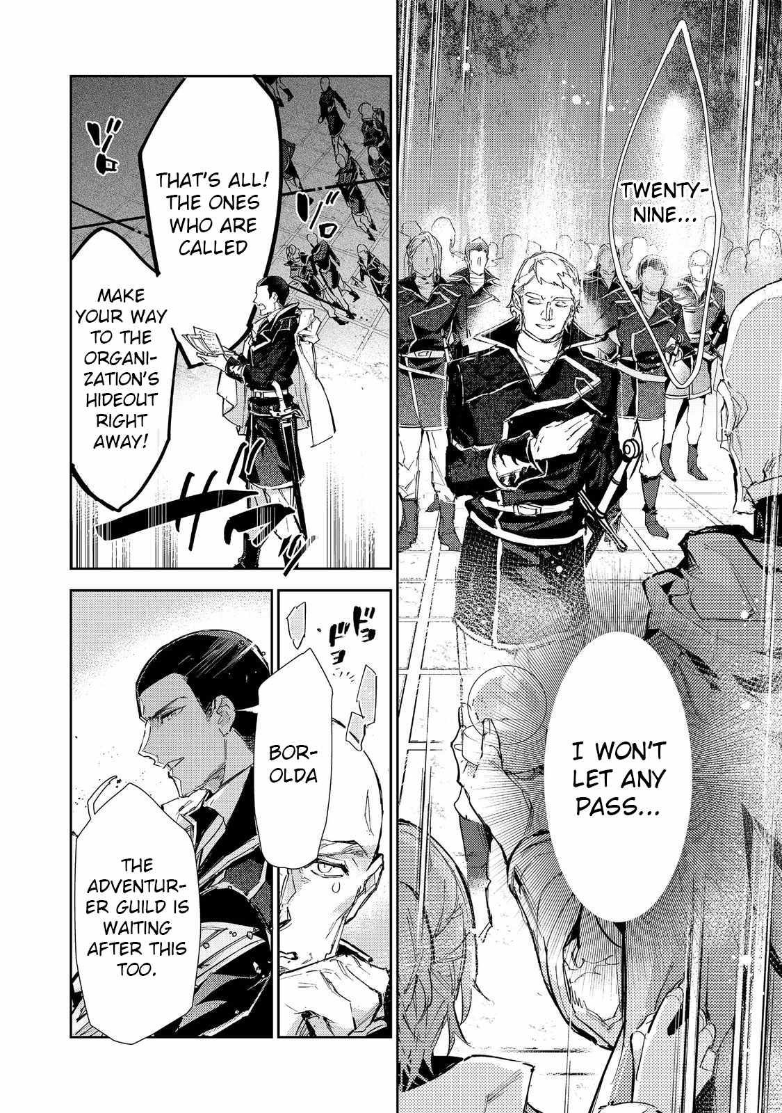 Saijaku Tamer wa Gomi Hiroi no Tabi o Hajimemashita. Chapter 22 page 11