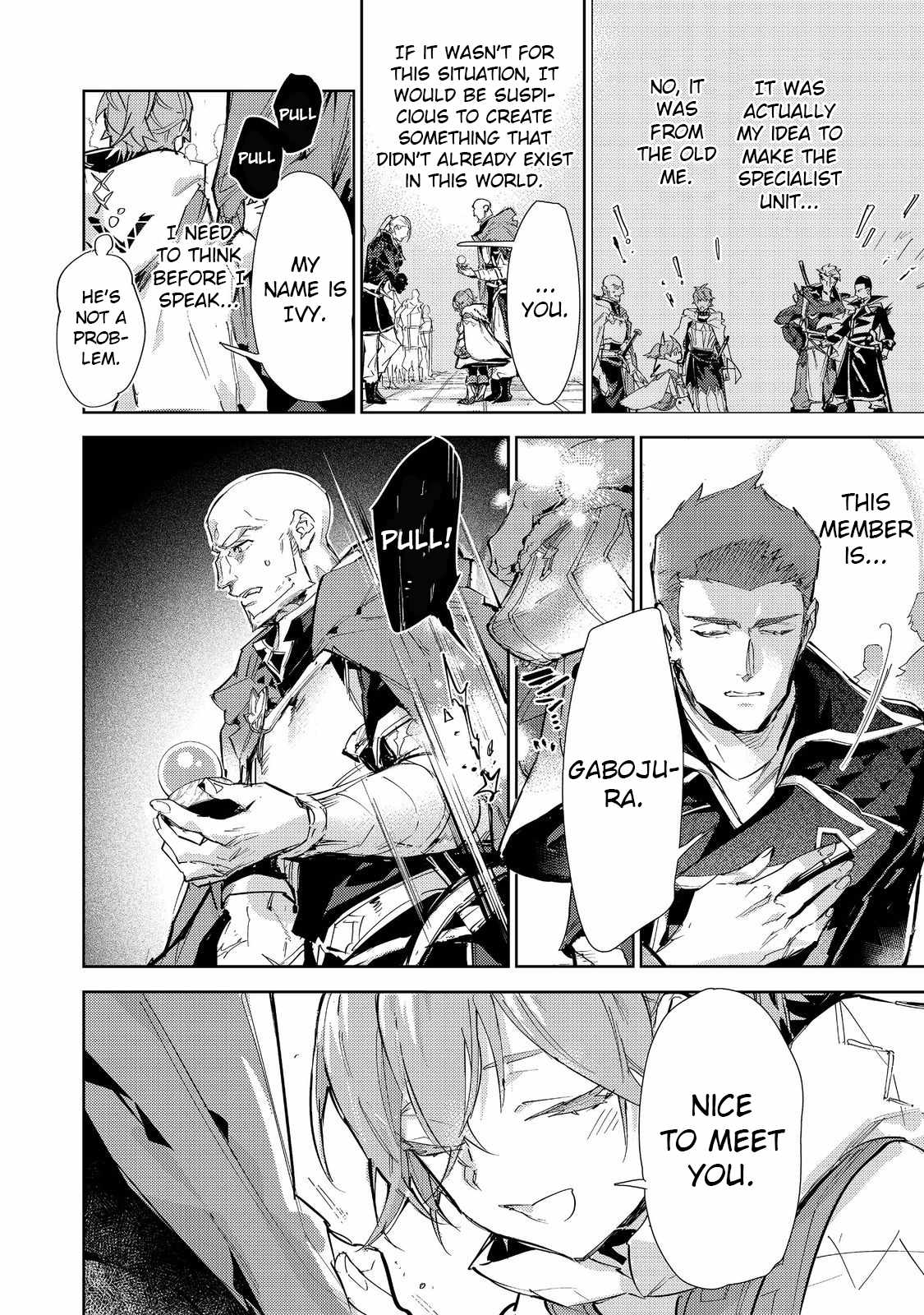 Saijaku Tamer wa Gomi Hiroi no Tabi o Hajimemashita. Chapter 22 page 9