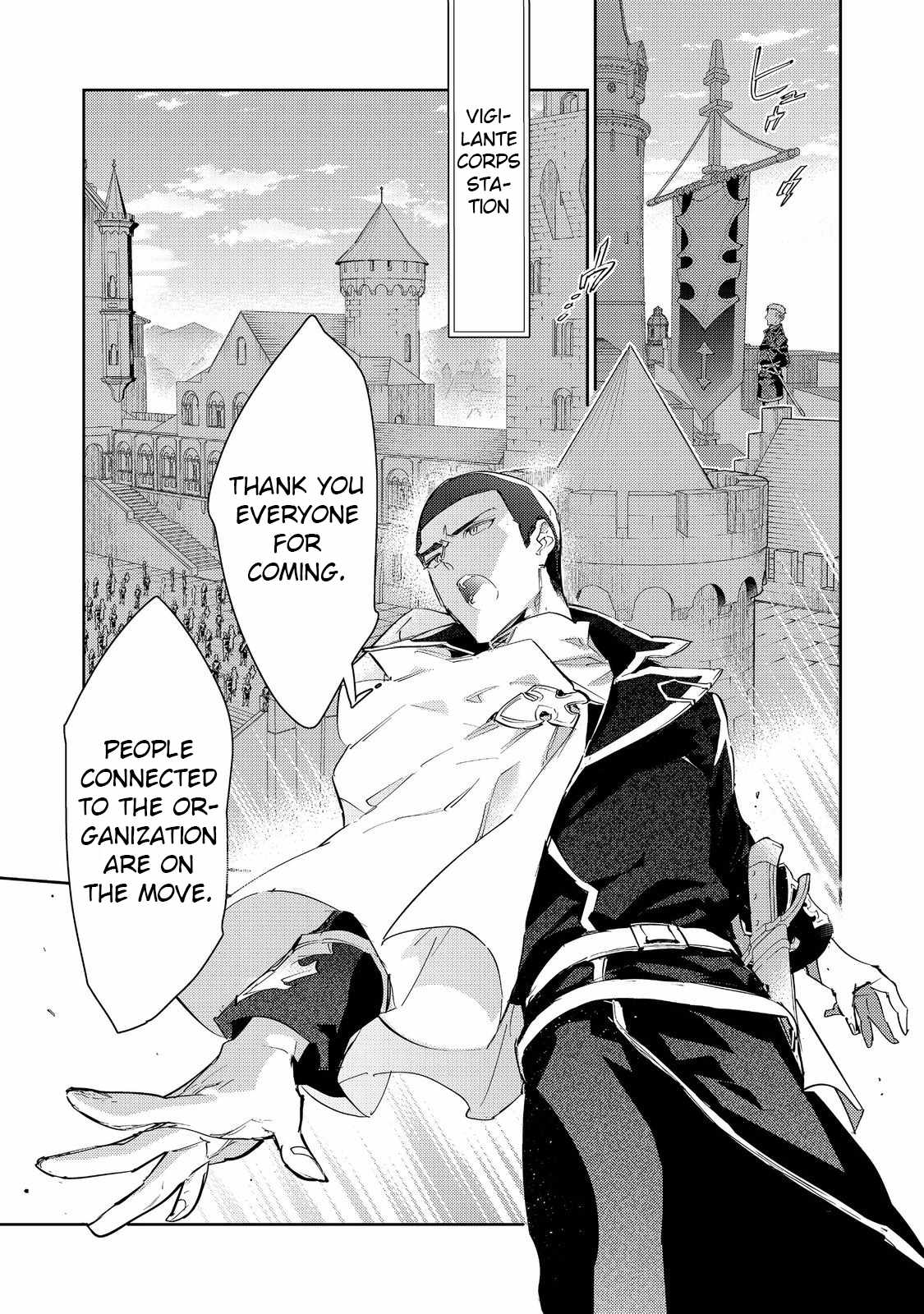Saijaku Tamer wa Gomi Hiroi no Tabi o Hajimemashita. Chapter 22 page 1