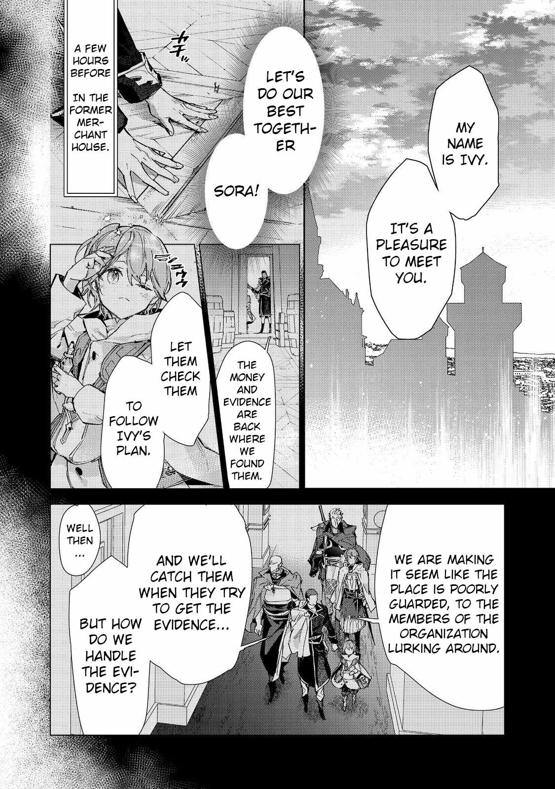 Saijaku Tamer wa Gomi Hiroi no Tabi o Hajimemashita. Chapter 22 page 5
