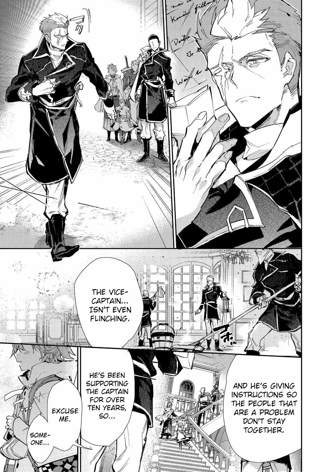 Saijaku Tamer wa Gomi Hiroi no Tabi o Hajimemashita. Chapter 22 page 18