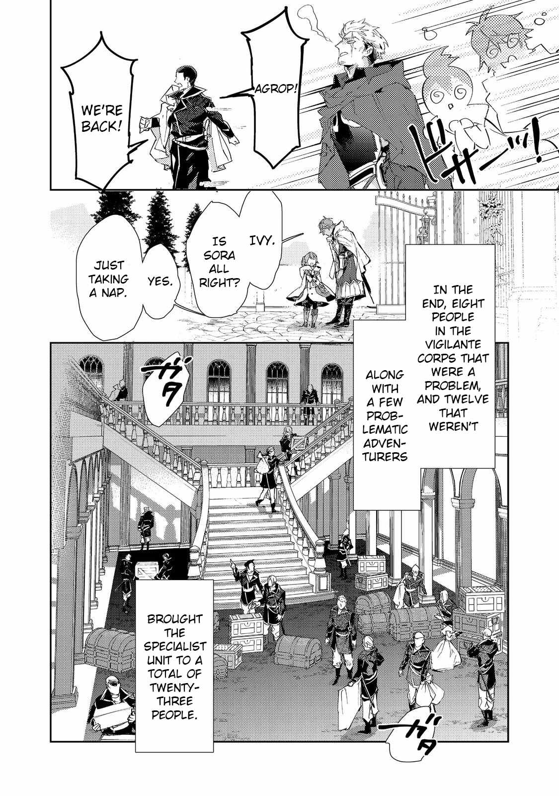 Saijaku Tamer wa Gomi Hiroi no Tabi o Hajimemashita. Chapter 22 page 13
