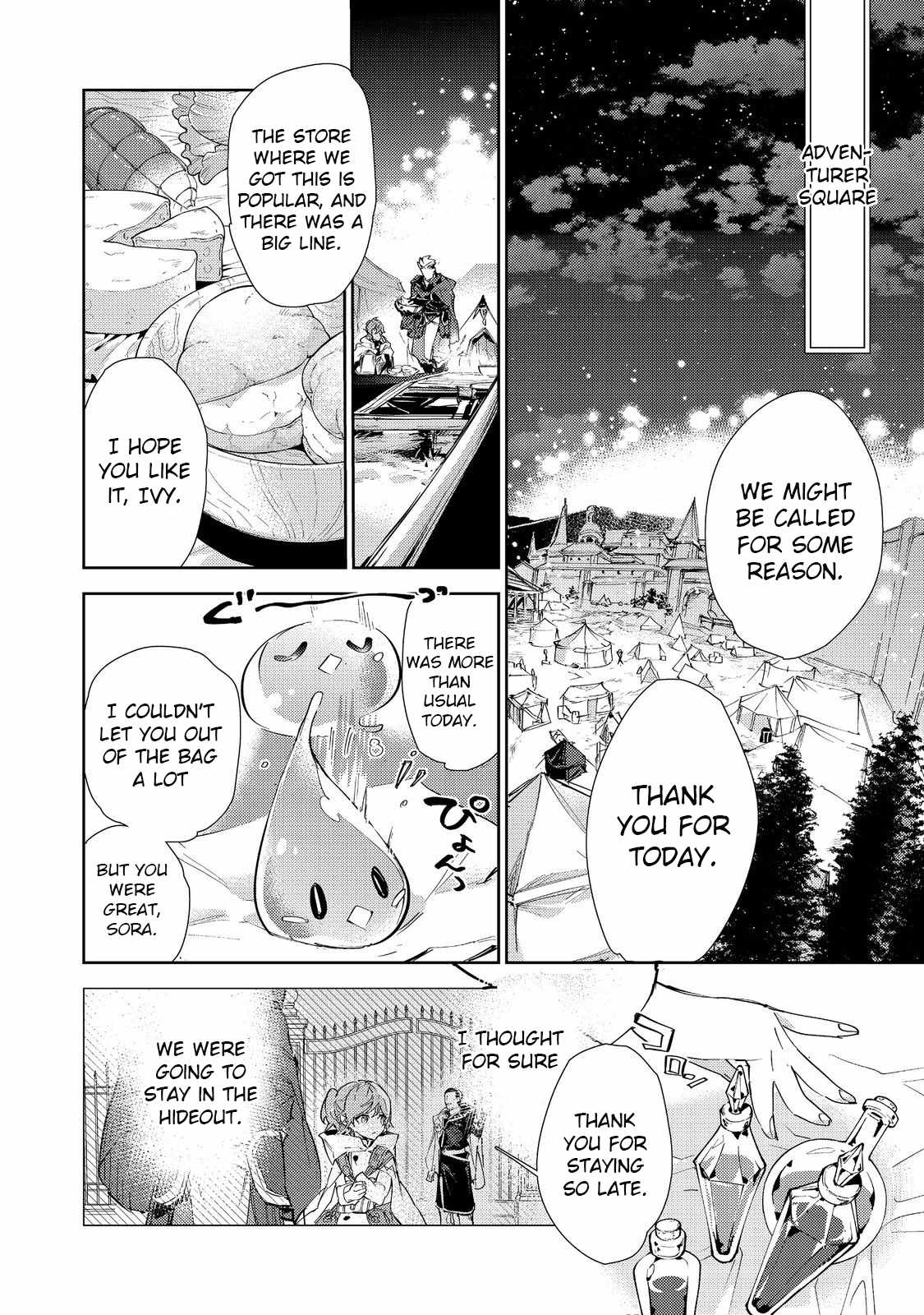 Saijaku Tamer wa Gomi Hiroi no Tabi o Hajimemashita. Chapter 22 page 23