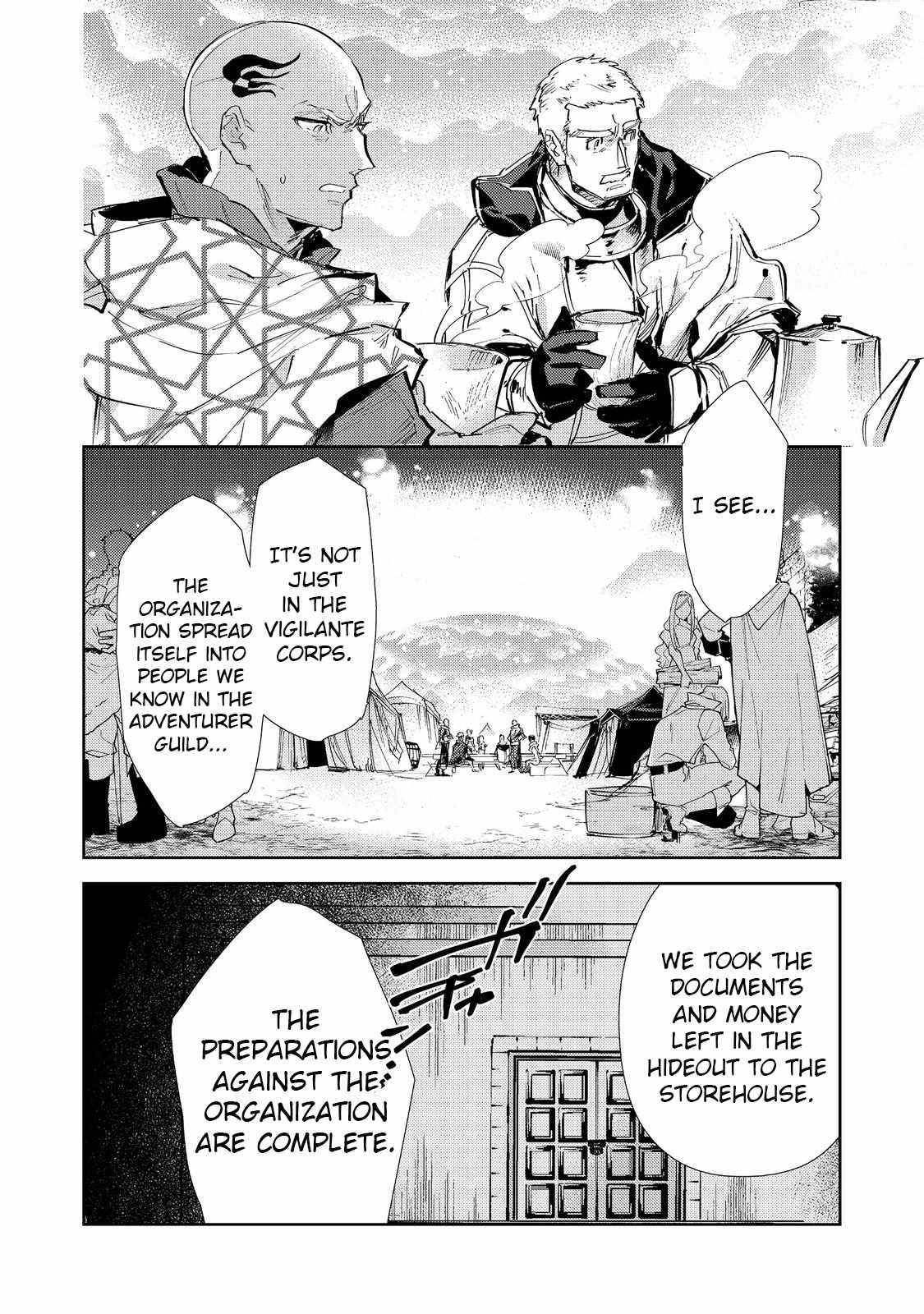 Saijaku Tamer wa Gomi Hiroi no Tabi o Hajimemashita. Chapter 22 page 25