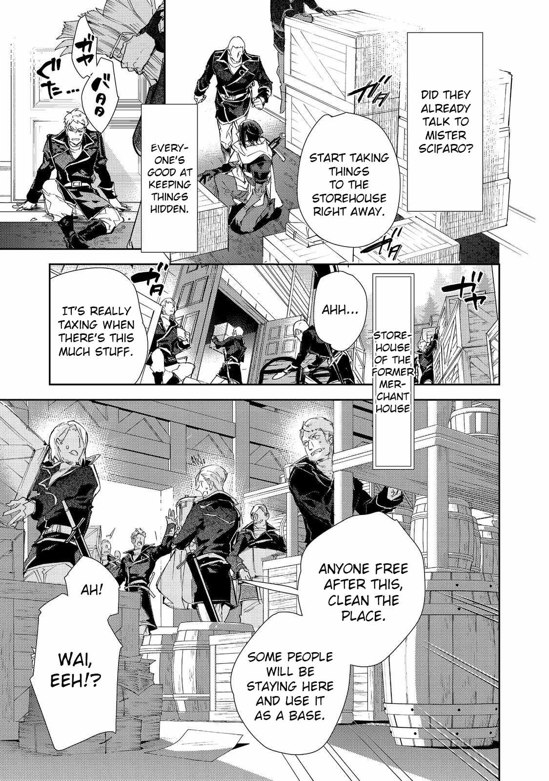 Saijaku Tamer wa Gomi Hiroi no Tabi o Hajimemashita. Chapter 22 page 16