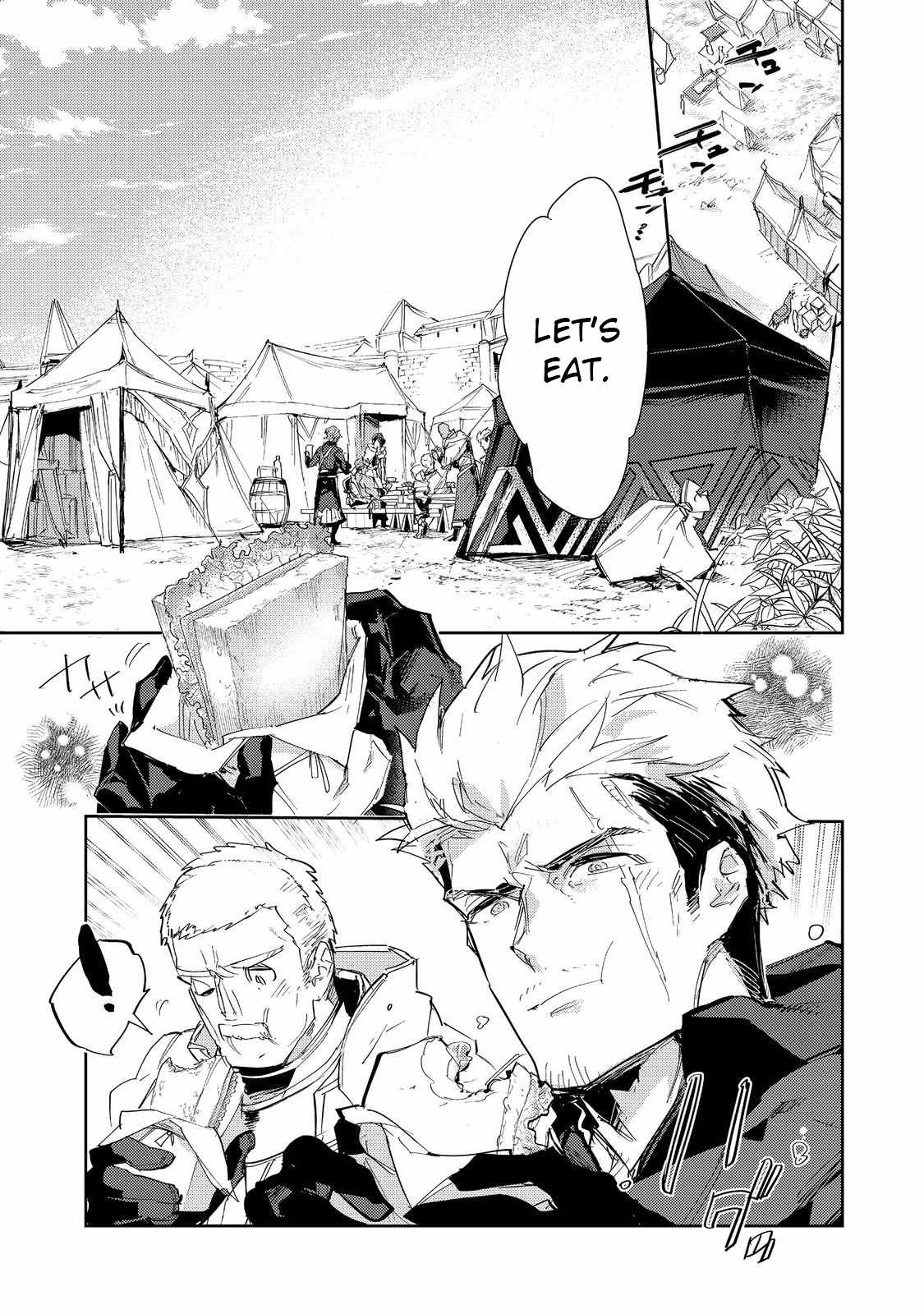 Saijaku Tamer wa Gomi Hiroi no Tabi o Hajimemashita. Chapter 23.1 page 1