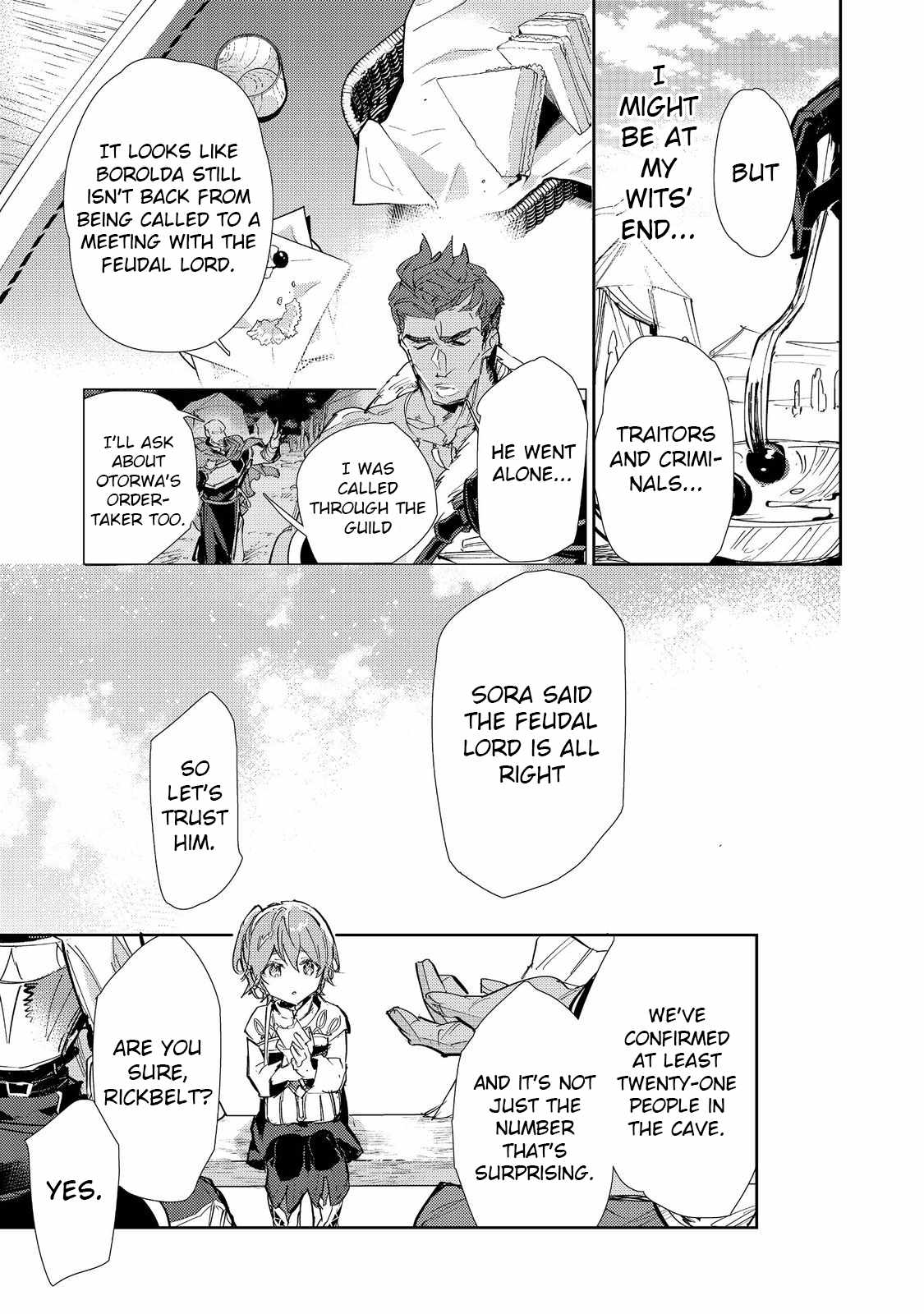 Saijaku Tamer wa Gomi Hiroi no Tabi o Hajimemashita. Chapter 23.1 page 4