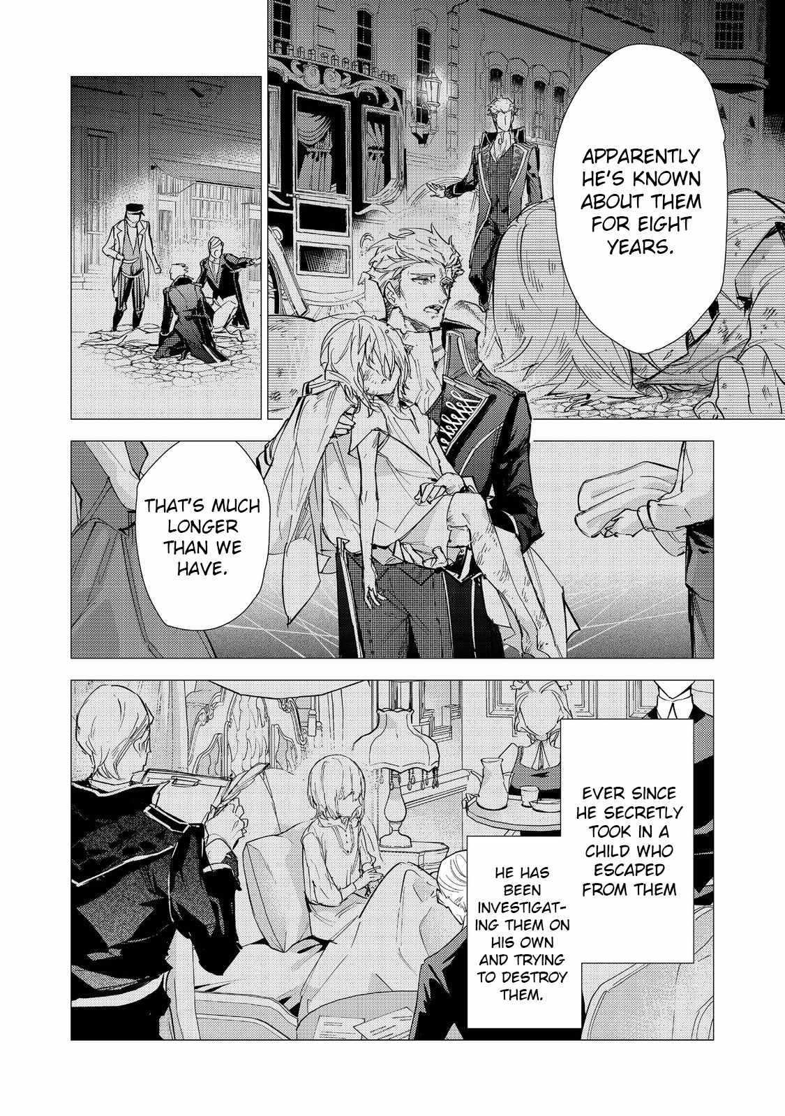 Saijaku Tamer wa Gomi Hiroi no Tabi o Hajimemashita. Chapter 23.1 page 11