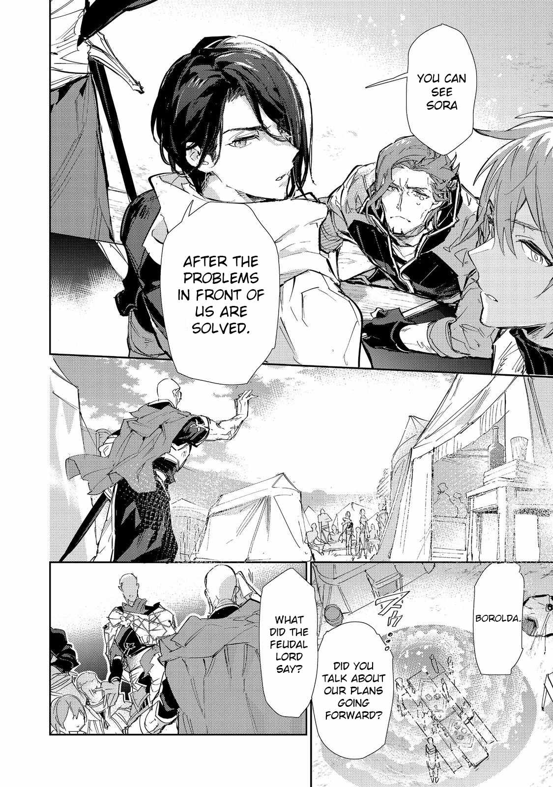 Saijaku Tamer wa Gomi Hiroi no Tabi o Hajimemashita. Chapter 23.1 page 9