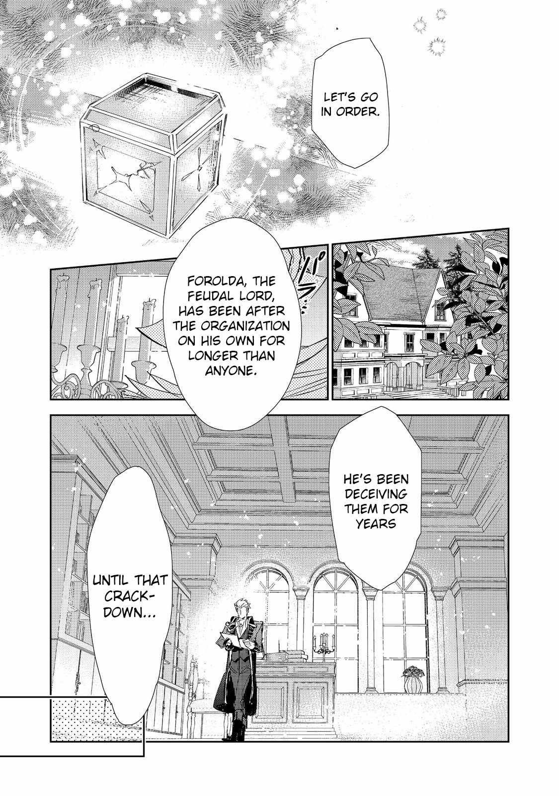 Saijaku Tamer wa Gomi Hiroi no Tabi o Hajimemashita. Chapter 23.1 page 10
