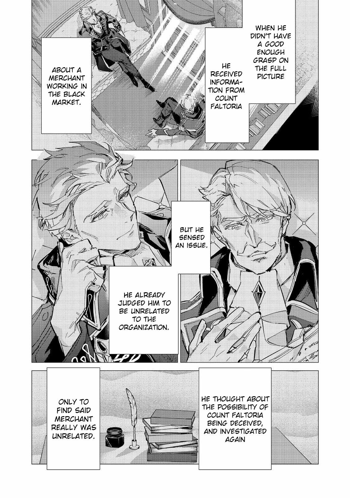Saijaku Tamer wa Gomi Hiroi no Tabi o Hajimemashita. Chapter 23.1 page 12