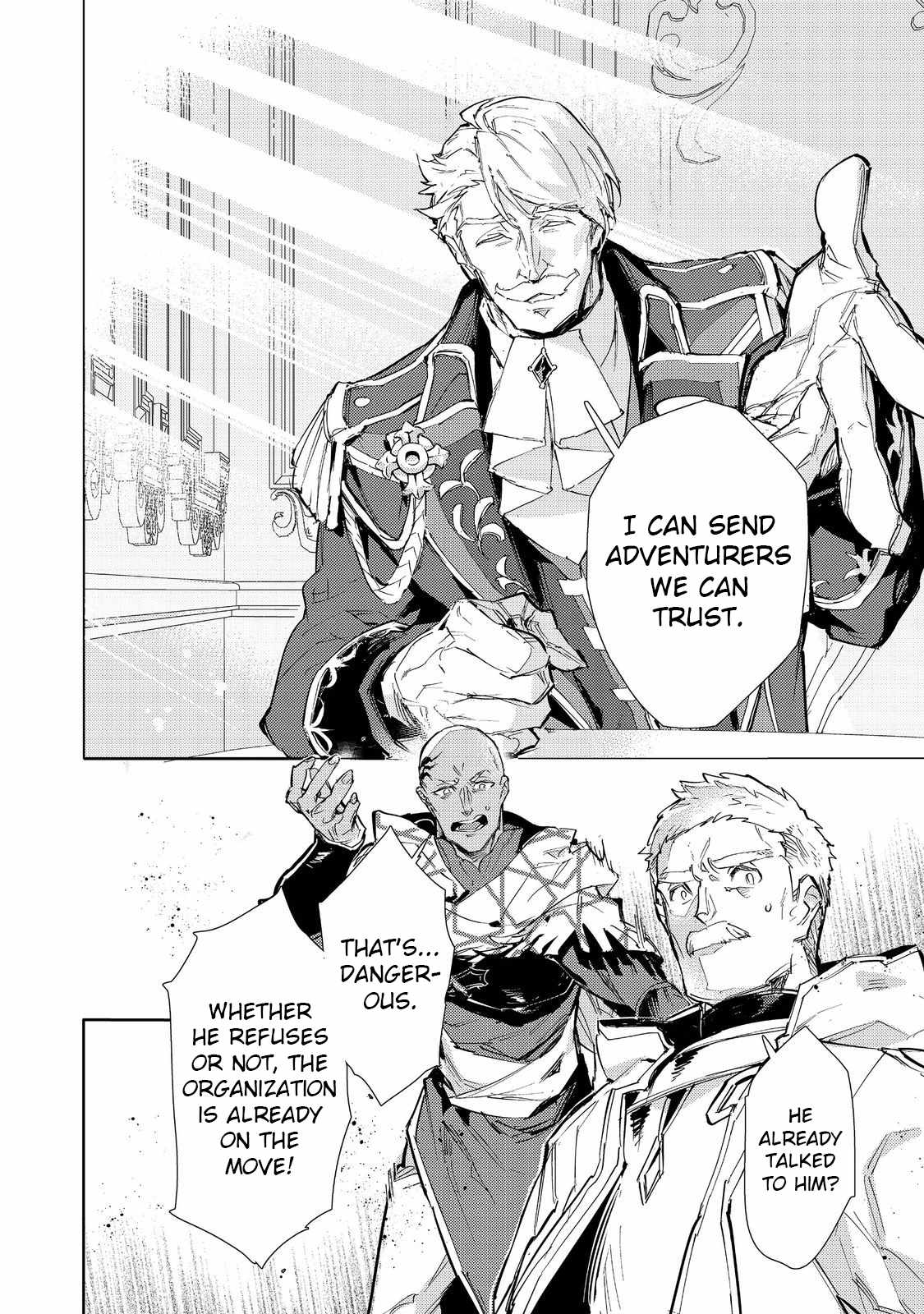 Saijaku Tamer wa Gomi Hiroi no Tabi o Hajimemashita. Chapter 23.1 page 15