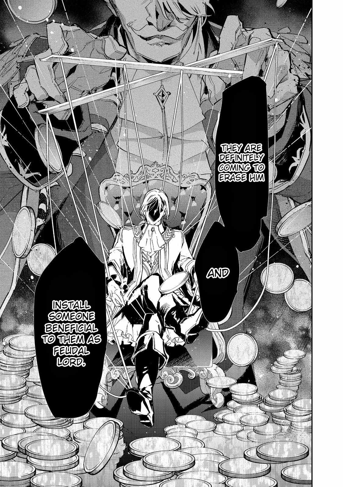 Saijaku Tamer wa Gomi Hiroi no Tabi o Hajimemashita. Chapter 23.1 page 16