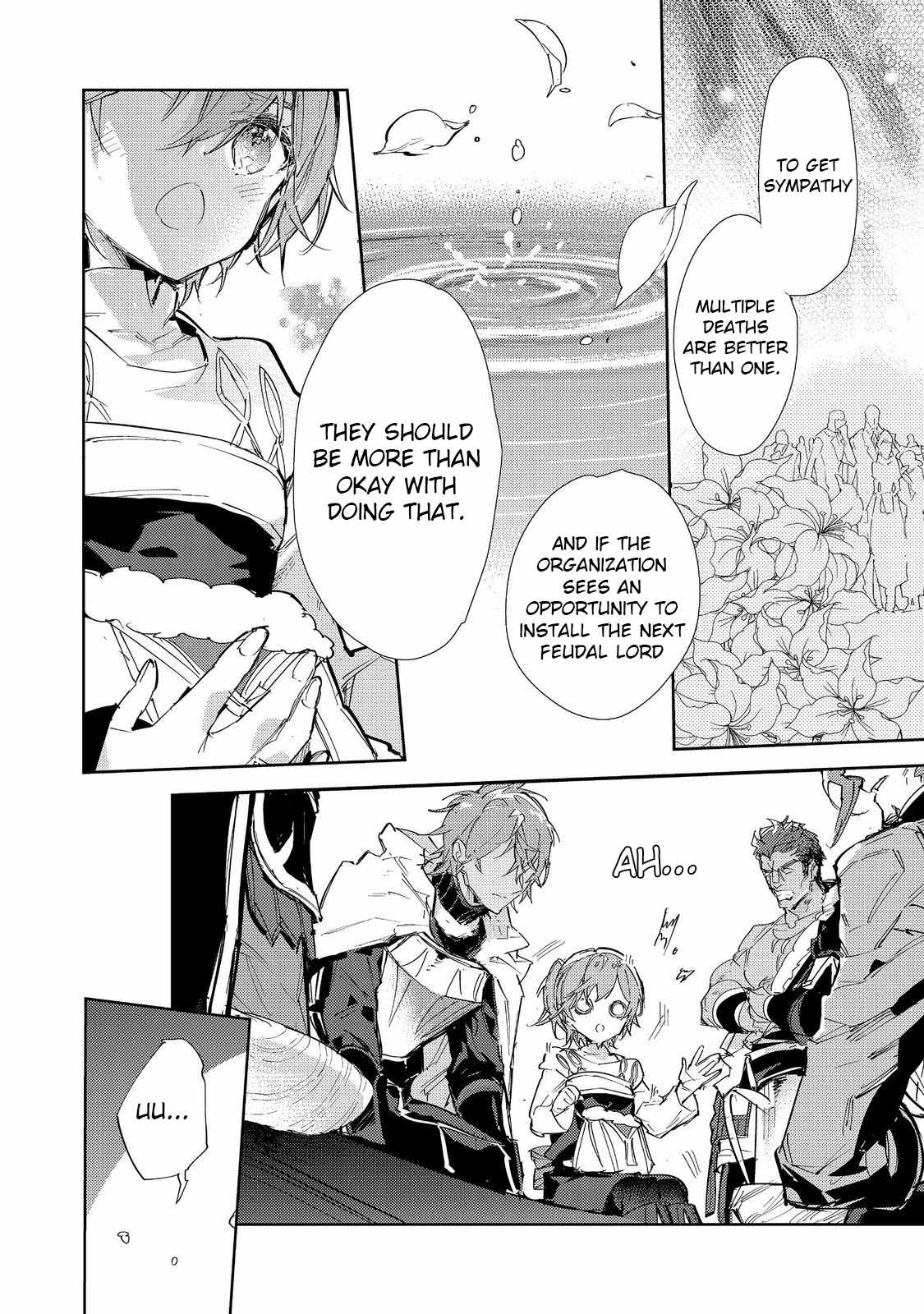 Saijaku Tamer wa Gomi Hiroi no Tabi o Hajimemashita. Chapter 23.1 page 19
