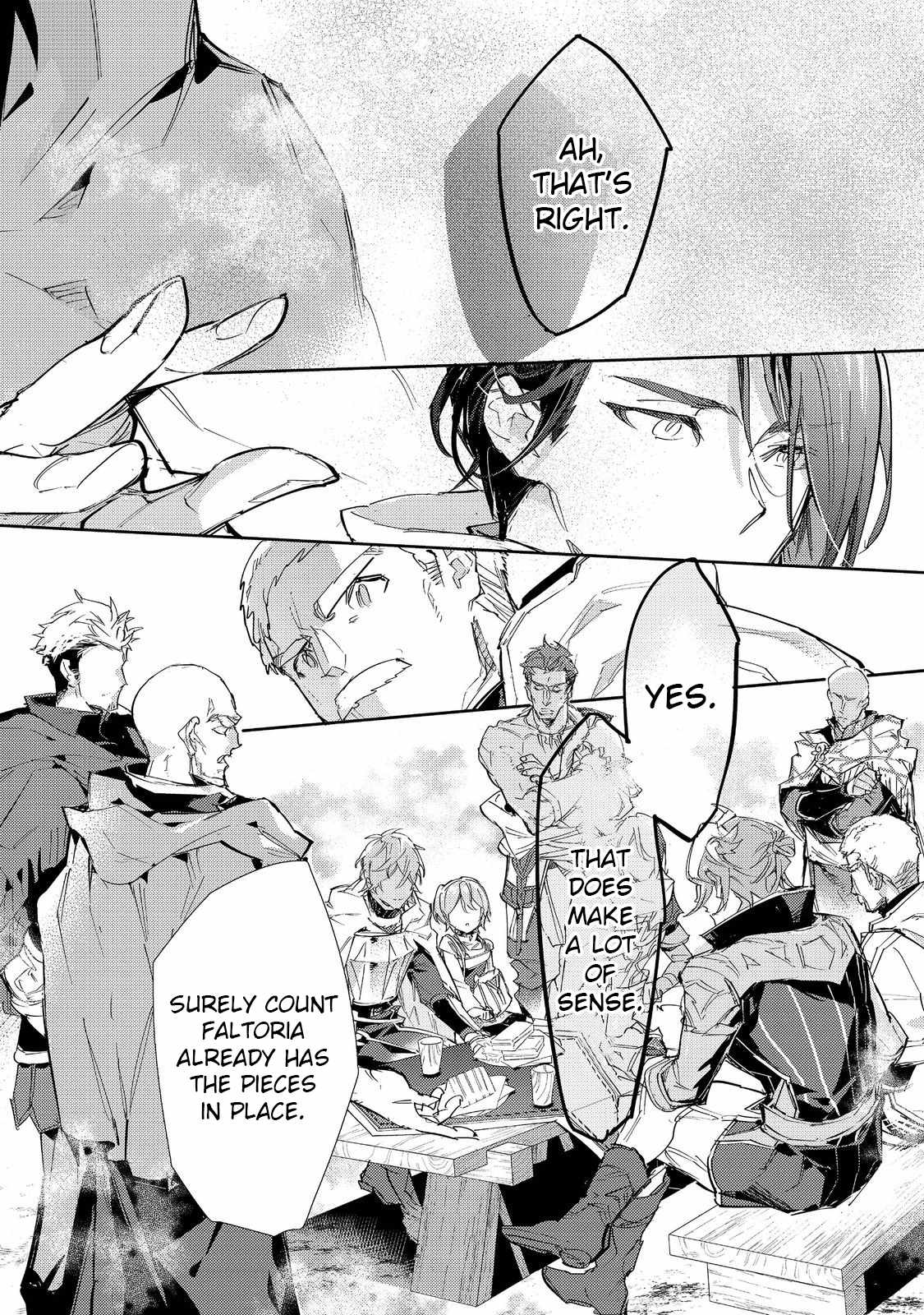 Saijaku Tamer wa Gomi Hiroi no Tabi o Hajimemashita. Chapter 23.1 page 21