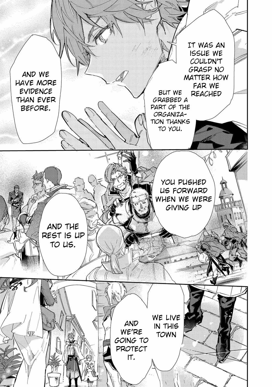 Saijaku Tamer wa Gomi Hiroi no Tabi o Hajimemashita. Chapter 23.2 page 16