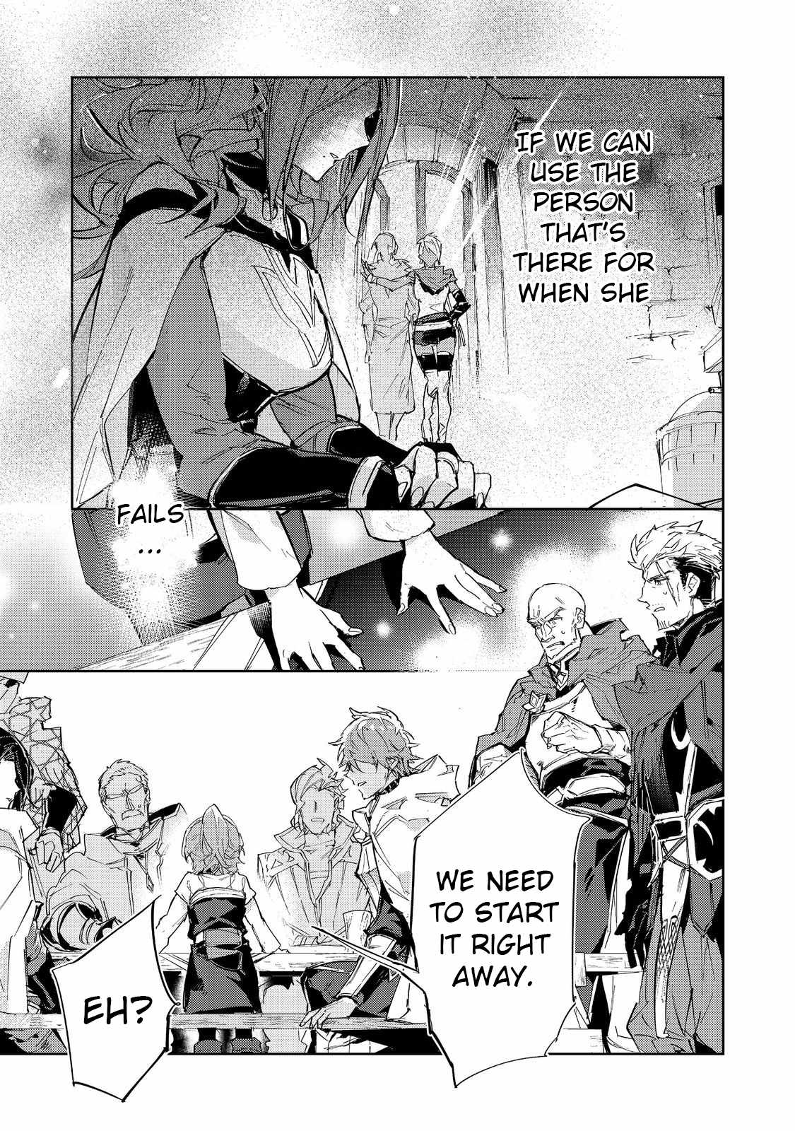 Saijaku Tamer wa Gomi Hiroi no Tabi o Hajimemashita. Chapter 23.2 page 6