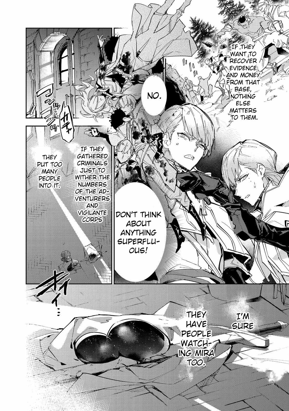 Saijaku Tamer wa Gomi Hiroi no Tabi o Hajimemashita. Chapter 23.2 page 5