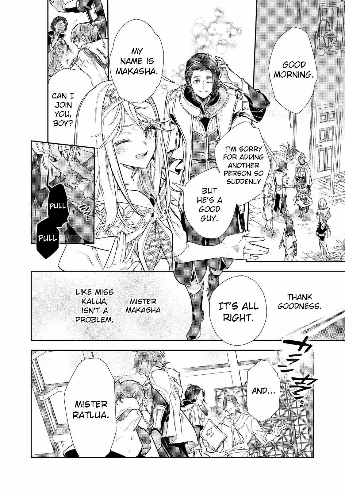 Saijaku Tamer wa Gomi Hiroi no Tabi o Hajimemashita. Chapter 23.2 page 18