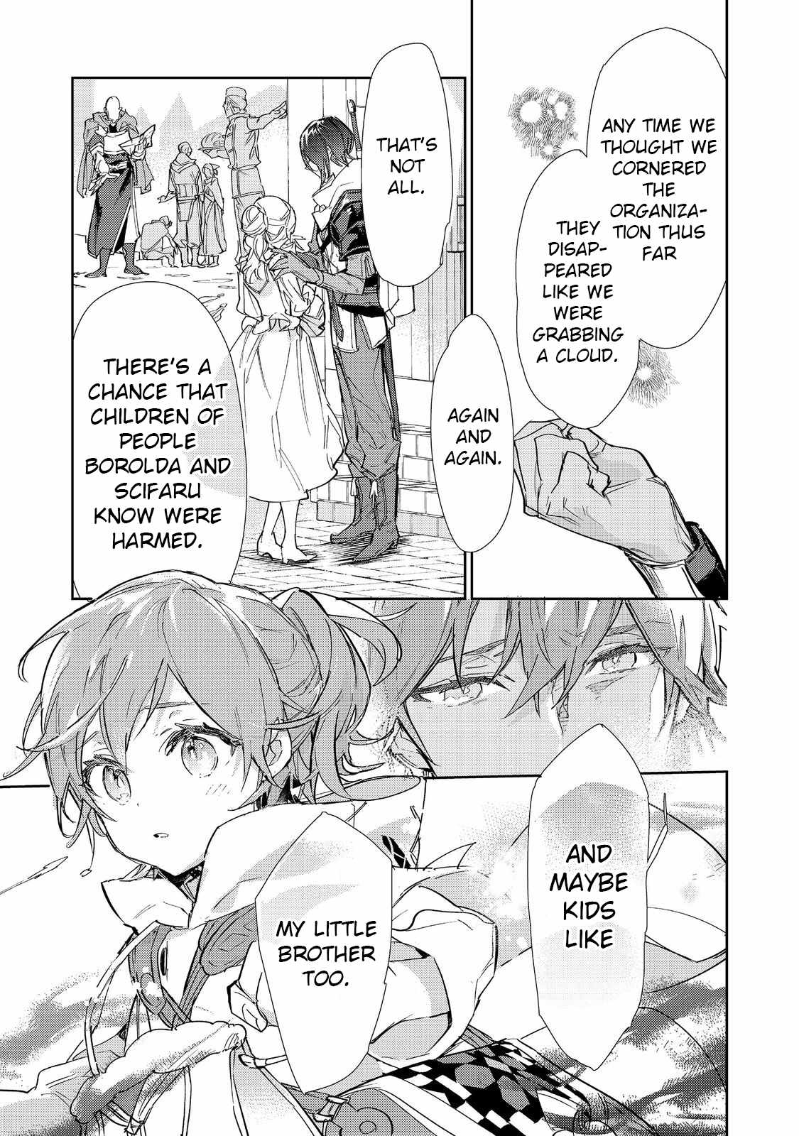 Saijaku Tamer wa Gomi Hiroi no Tabi o Hajimemashita. Chapter 23.2 page 14