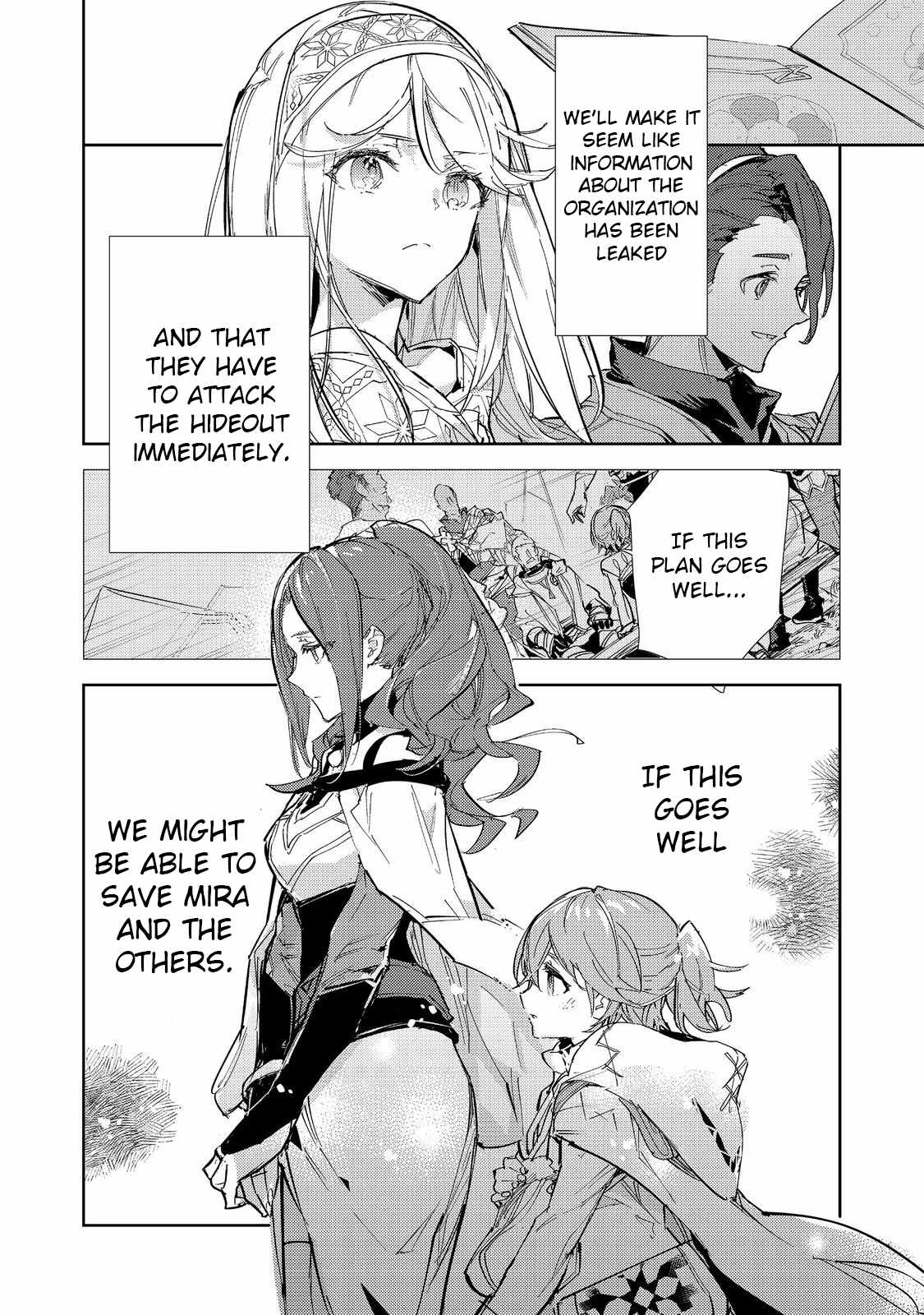 Saijaku Tamer wa Gomi Hiroi no Tabi o Hajimemashita. Chapter 23.2 page 20