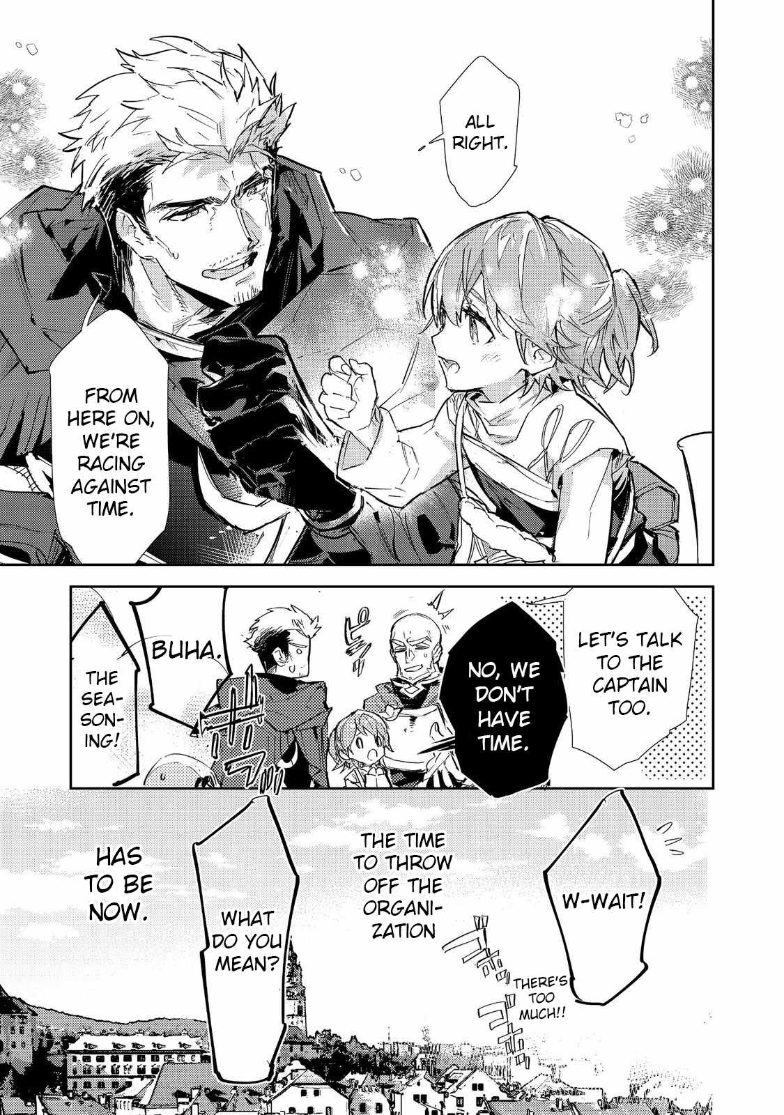 Saijaku Tamer wa Gomi Hiroi no Tabi o Hajimemashita. Chapter 23.2 page 10
