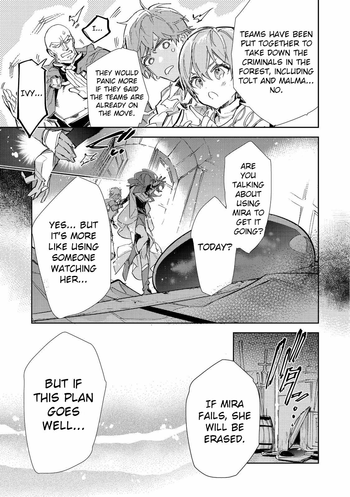 Saijaku Tamer wa Gomi Hiroi no Tabi o Hajimemashita. Chapter 23.2 page 8