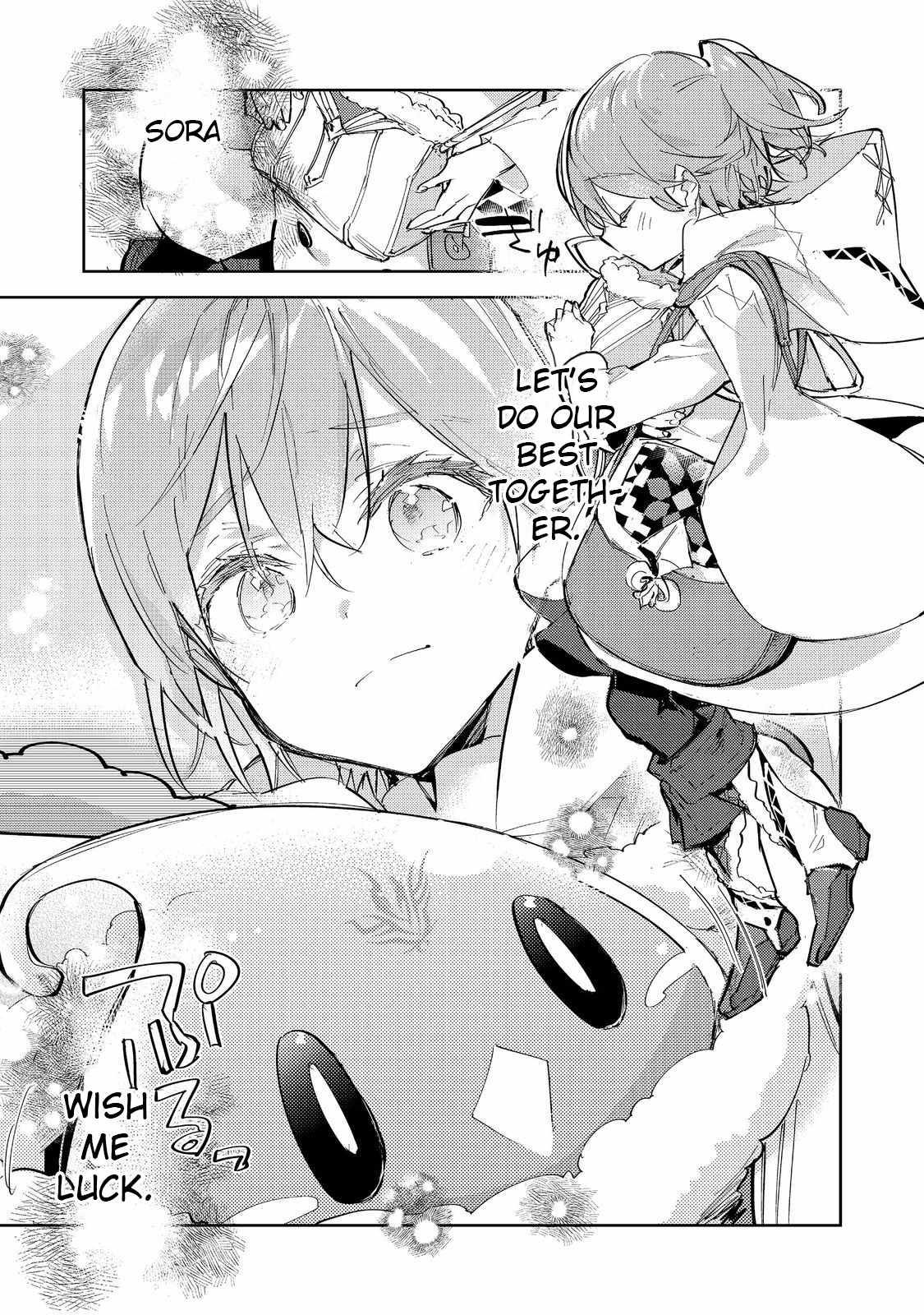 Saijaku Tamer wa Gomi Hiroi no Tabi o Hajimemashita. Chapter 24.1 page 1
