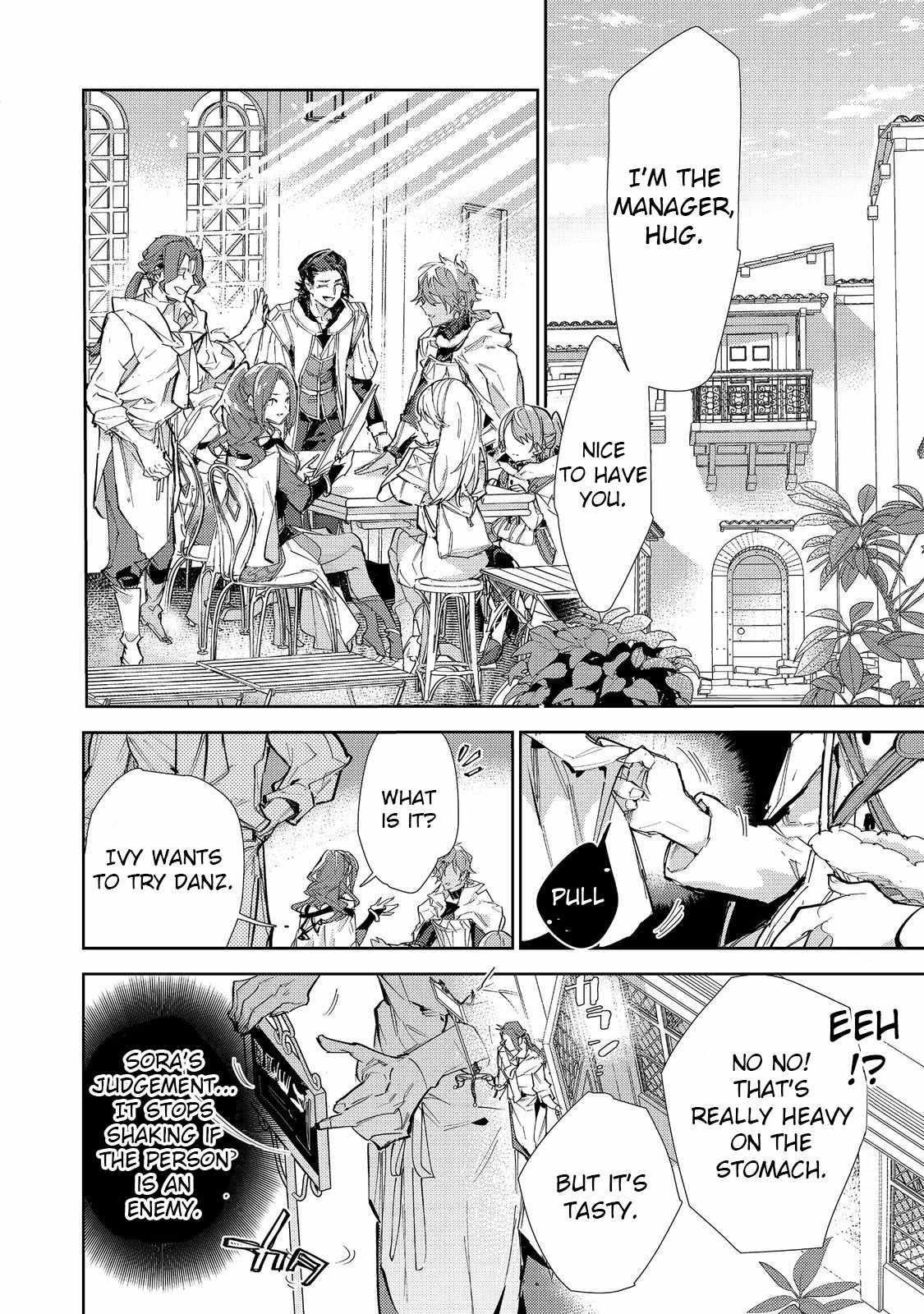 Saijaku Tamer wa Gomi Hiroi no Tabi o Hajimemashita. Chapter 24.1 page 2