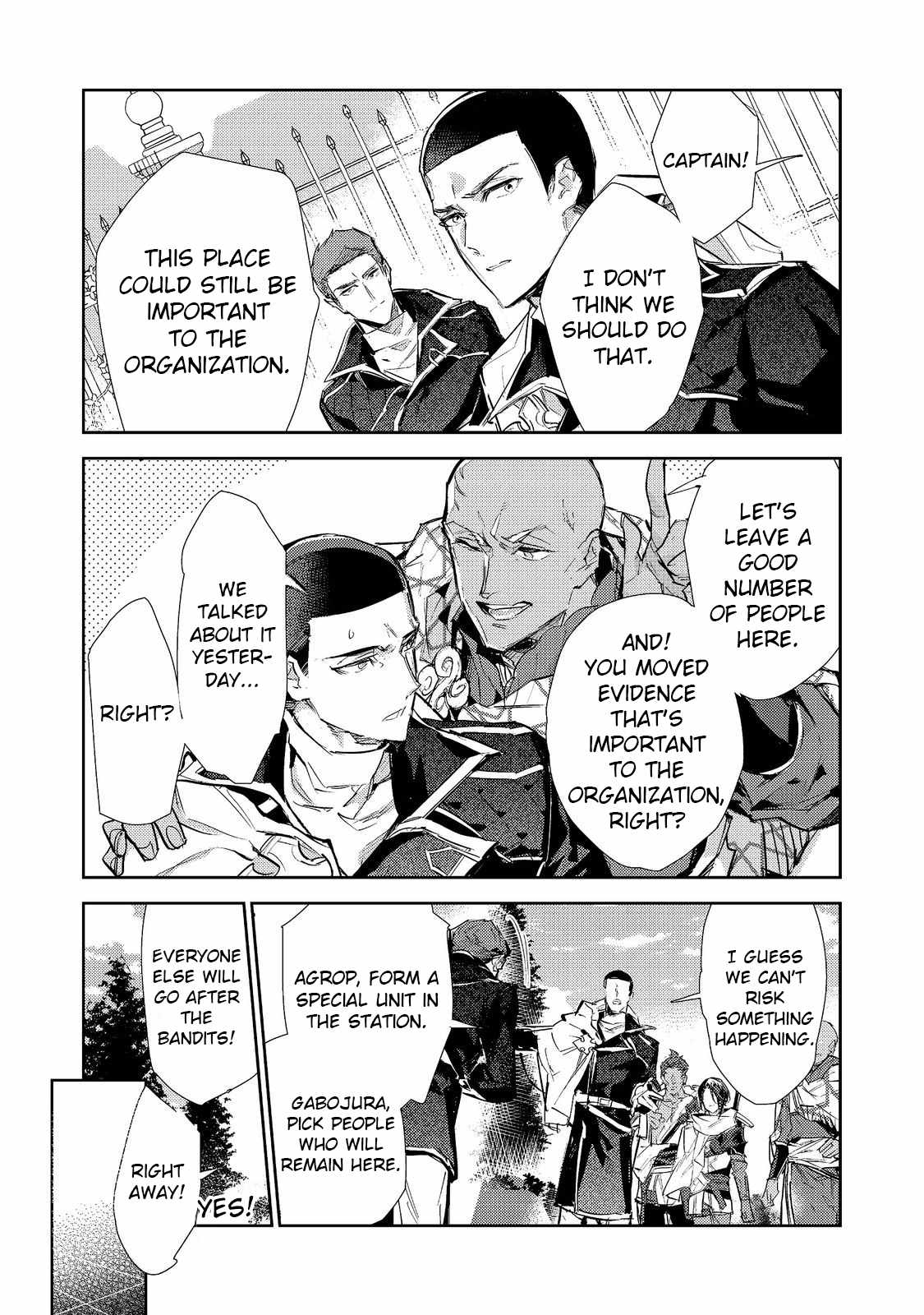 Saijaku Tamer wa Gomi Hiroi no Tabi o Hajimemashita. Chapter 24.1 page 6