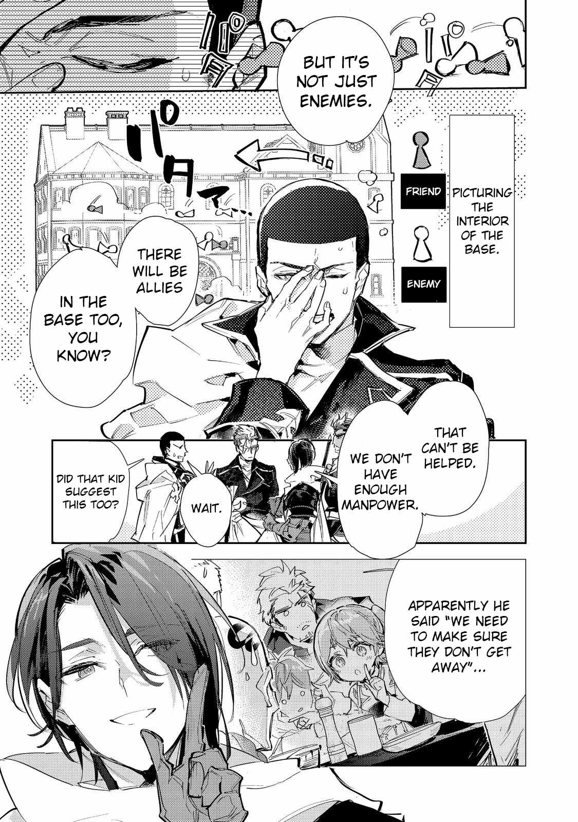Saijaku Tamer wa Gomi Hiroi no Tabi o Hajimemashita. Chapter 24.1 page 9