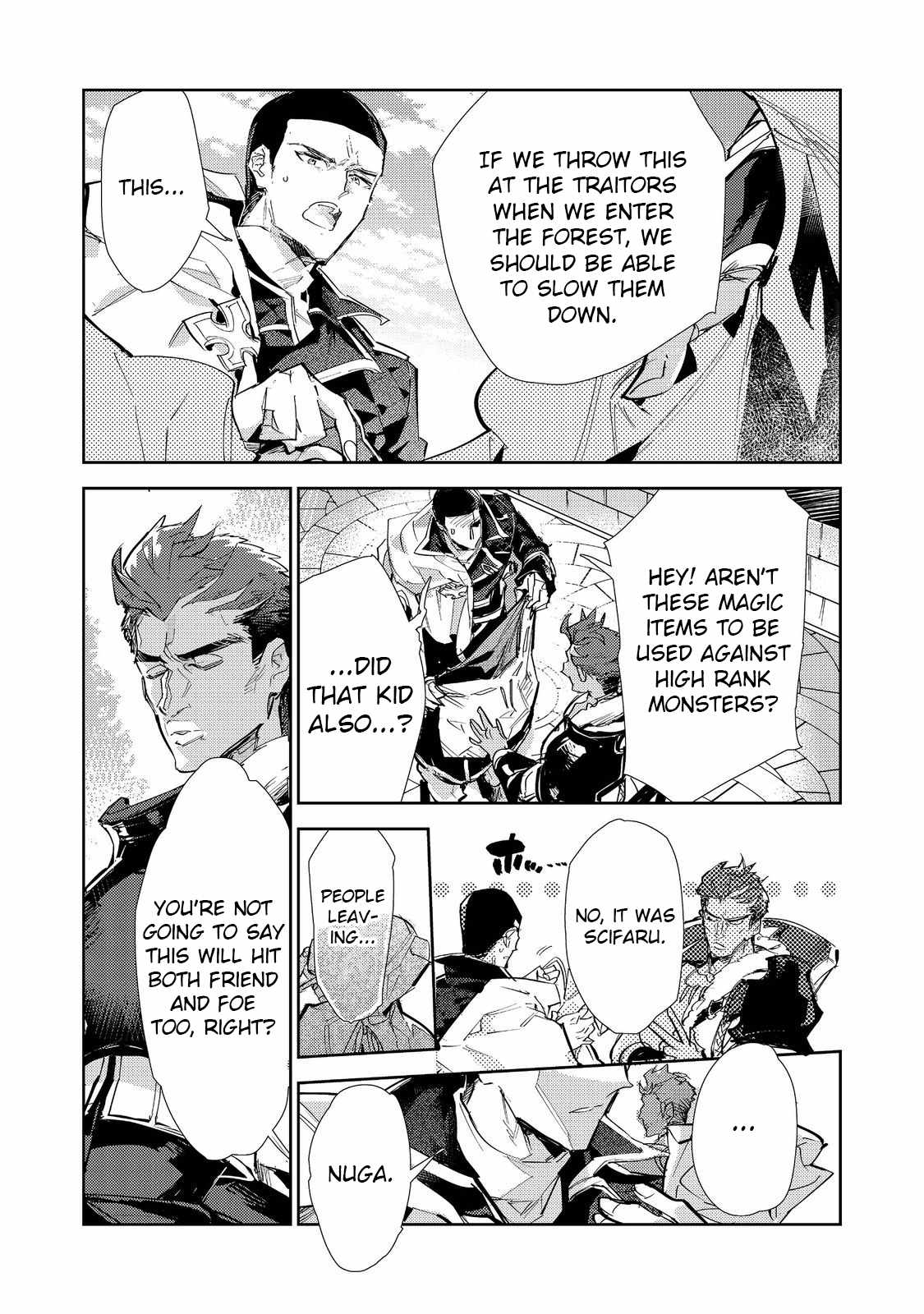 Saijaku Tamer wa Gomi Hiroi no Tabi o Hajimemashita. Chapter 24.1 page 11