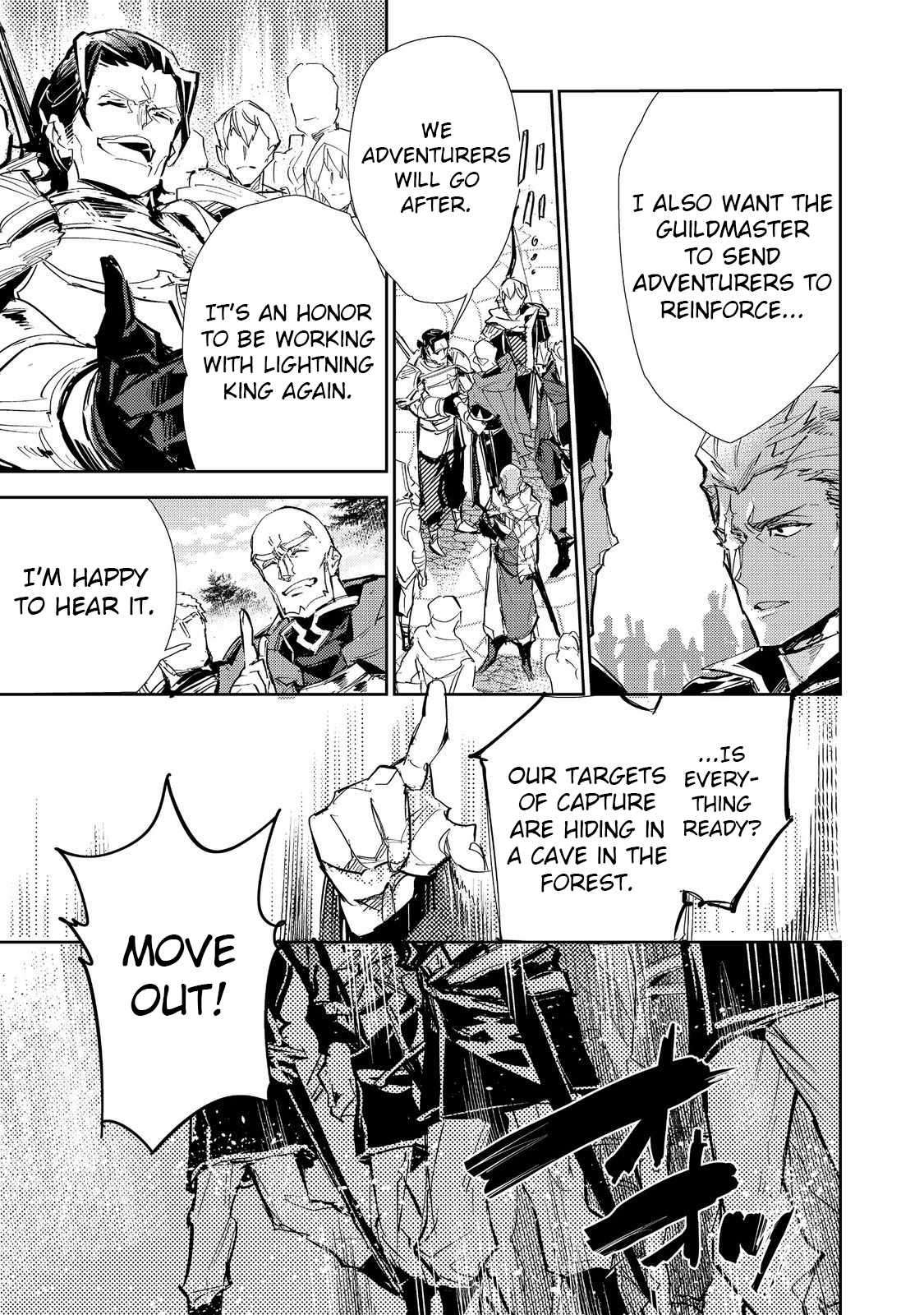 Saijaku Tamer wa Gomi Hiroi no Tabi o Hajimemashita. Chapter 24.1 page 13