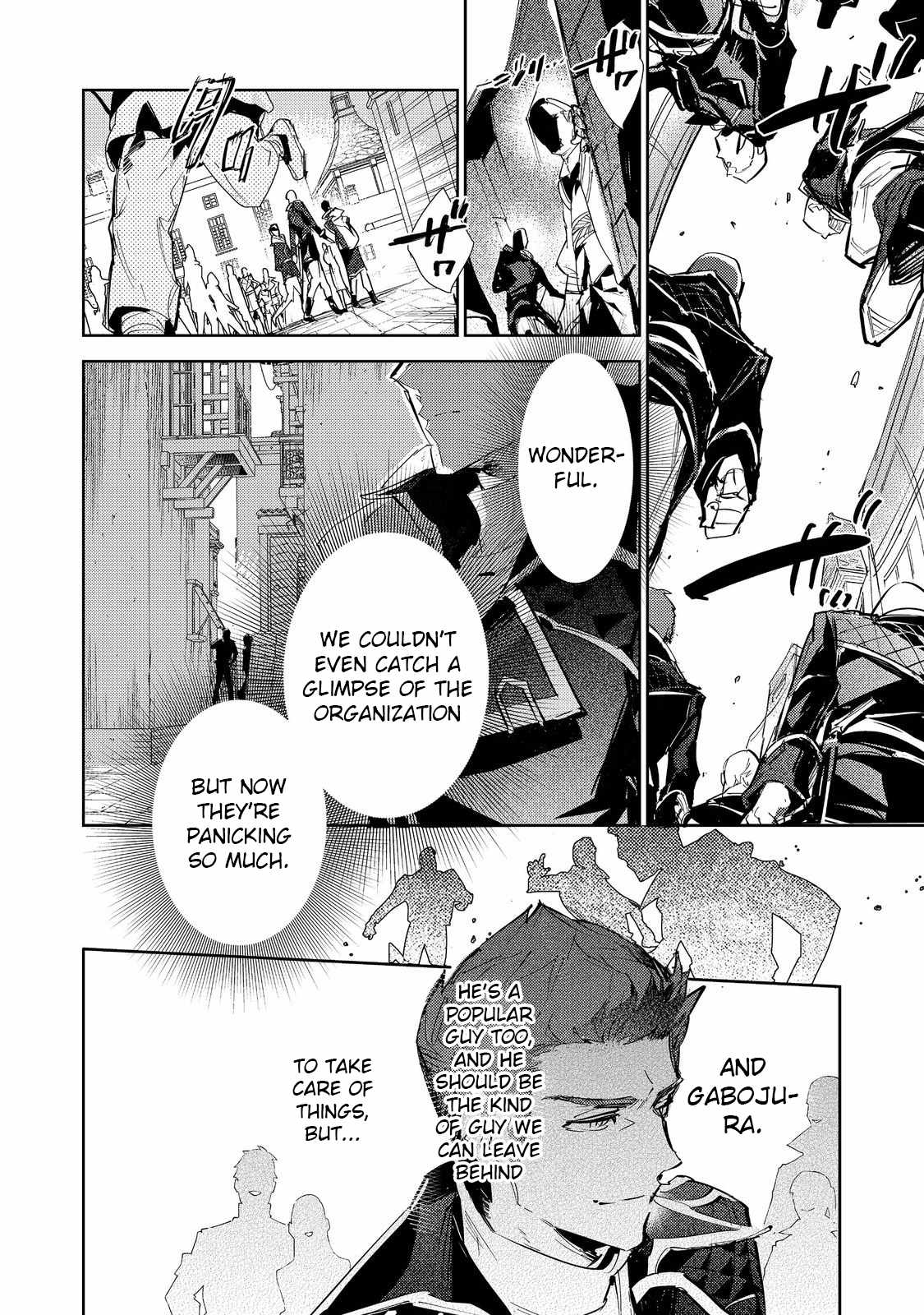 Saijaku Tamer wa Gomi Hiroi no Tabi o Hajimemashita. Chapter 24.1 page 14