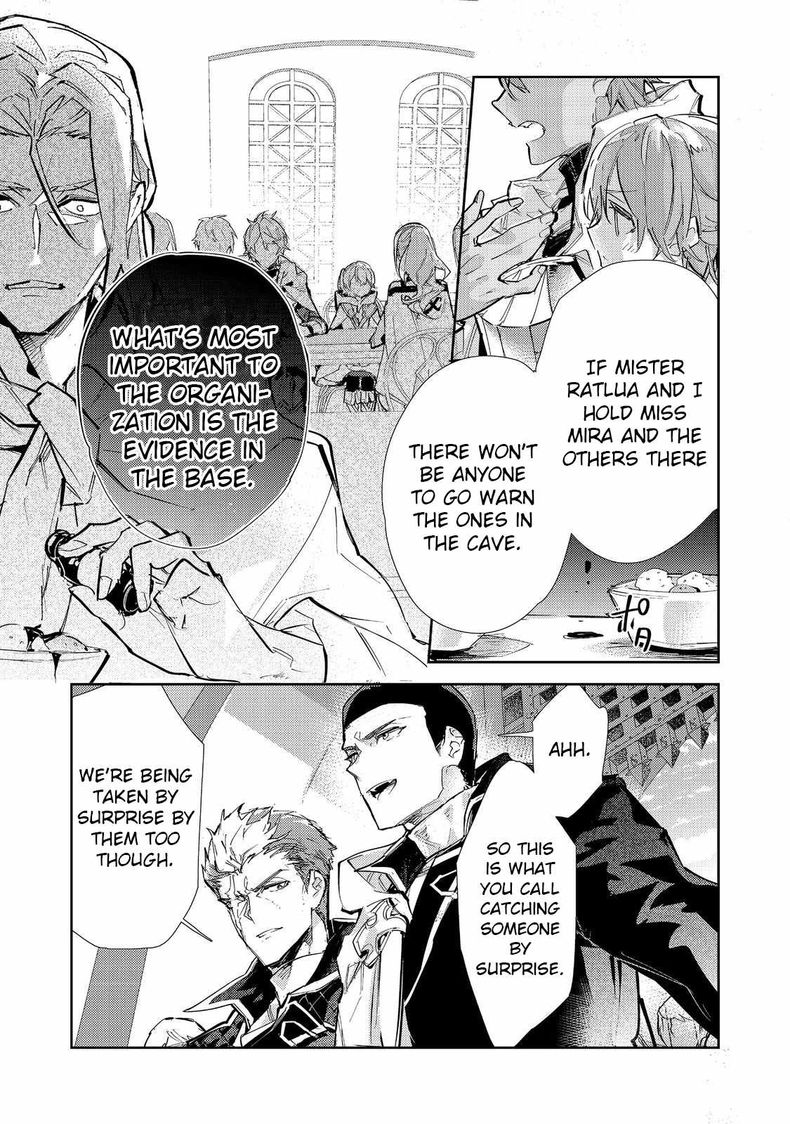 Saijaku Tamer wa Gomi Hiroi no Tabi o Hajimemashita. Chapter 24.1 page 18