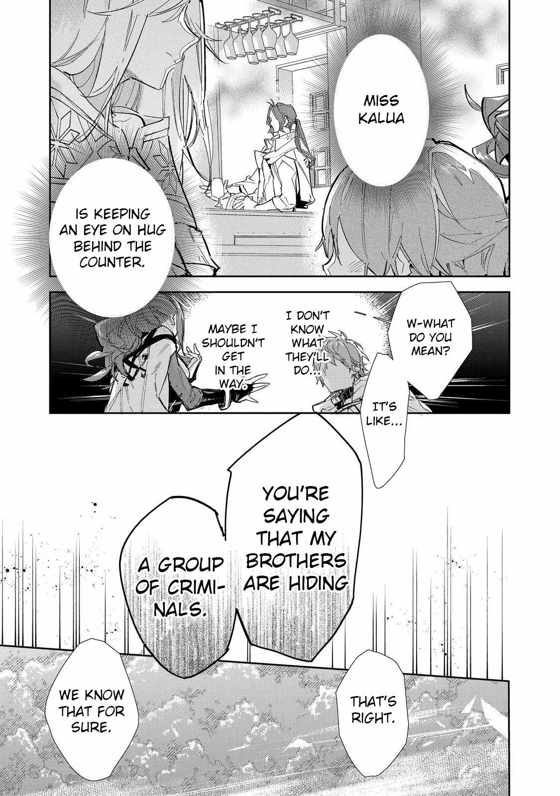 Saijaku Tamer wa Gomi Hiroi no Tabi o Hajimemashita. Chapter 24.2 page 5