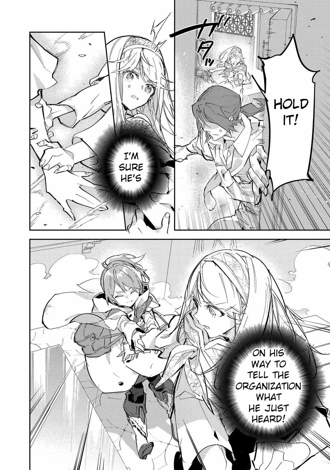 Saijaku Tamer wa Gomi Hiroi no Tabi o Hajimemashita. Chapter 24.2 page 8