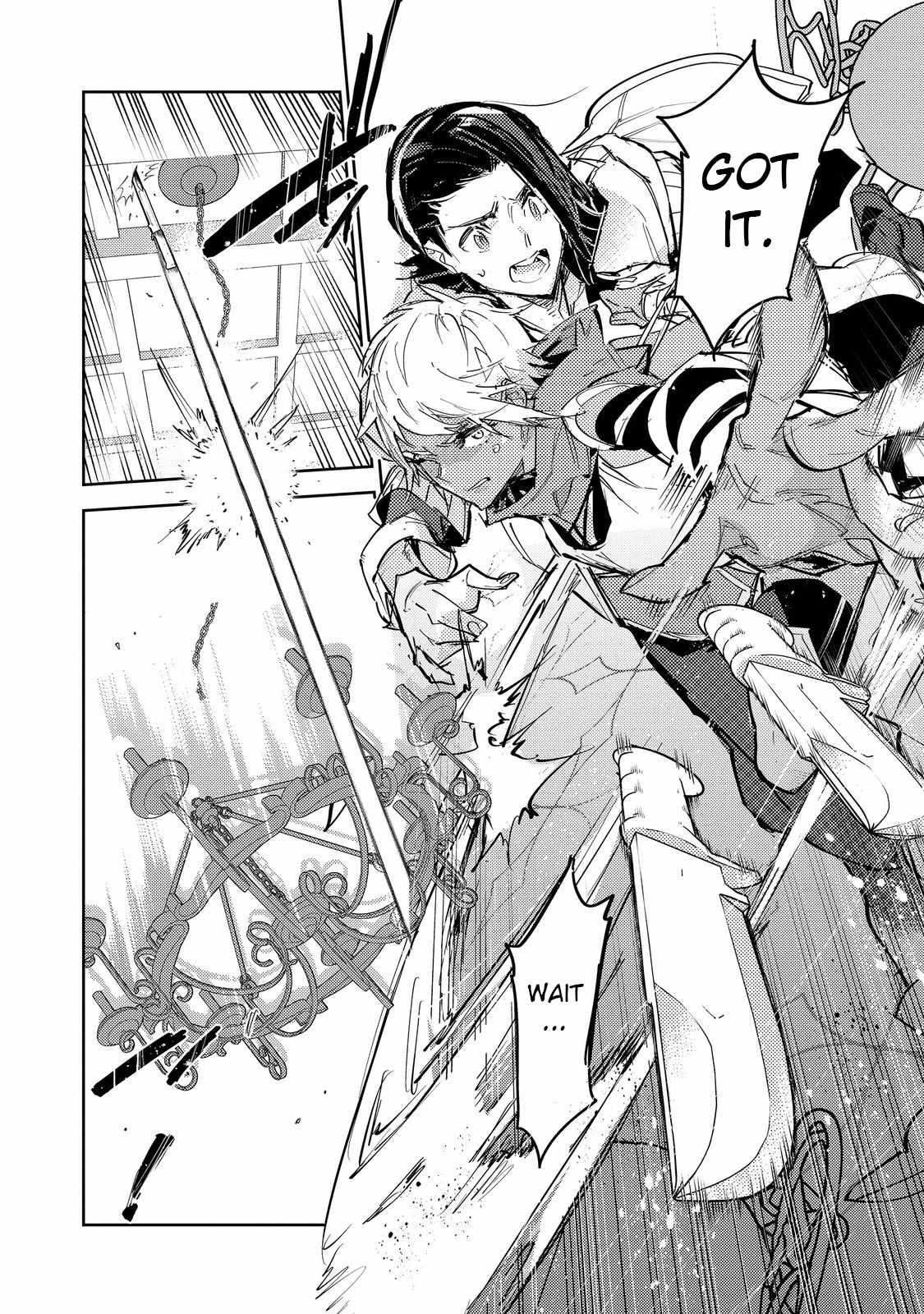 Saijaku Tamer wa Gomi Hiroi no Tabi o Hajimemashita. Chapter 24.2 page 12