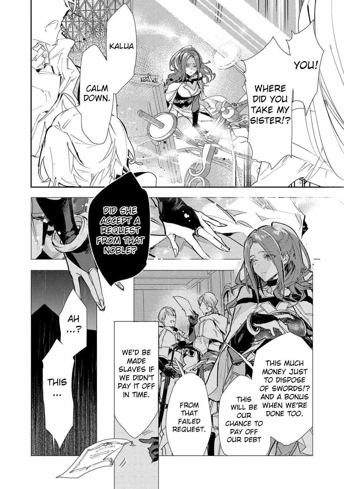 Saijaku Tamer wa Gomi Hiroi no Tabi o Hajimemashita. Chapter 24.2 page 16
