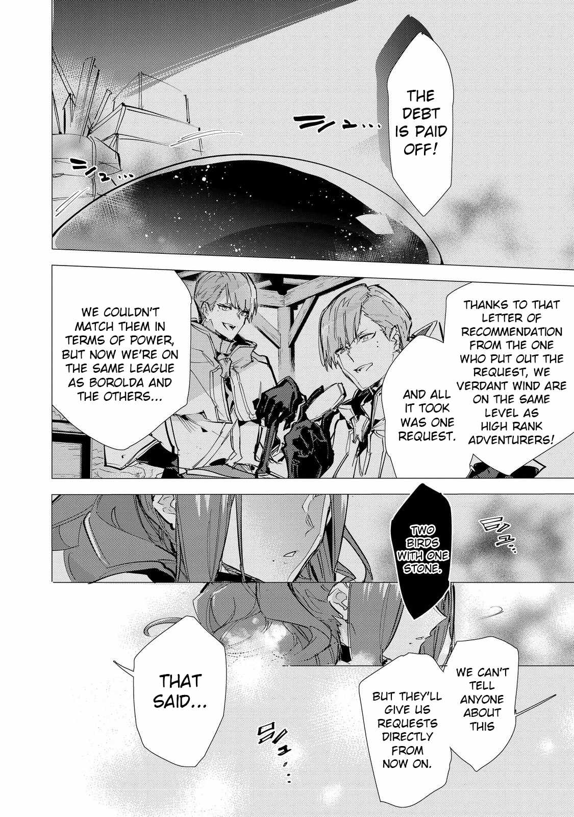 Saijaku Tamer wa Gomi Hiroi no Tabi o Hajimemashita. Chapter 24.2 page 18
