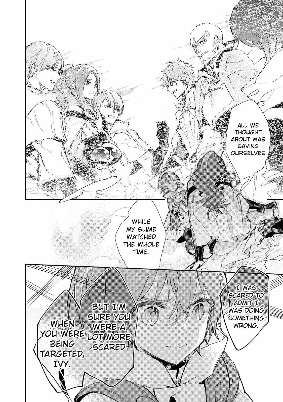 Saijaku Tamer wa Gomi Hiroi no Tabi o Hajimemashita. Chapter 24.2 page 20