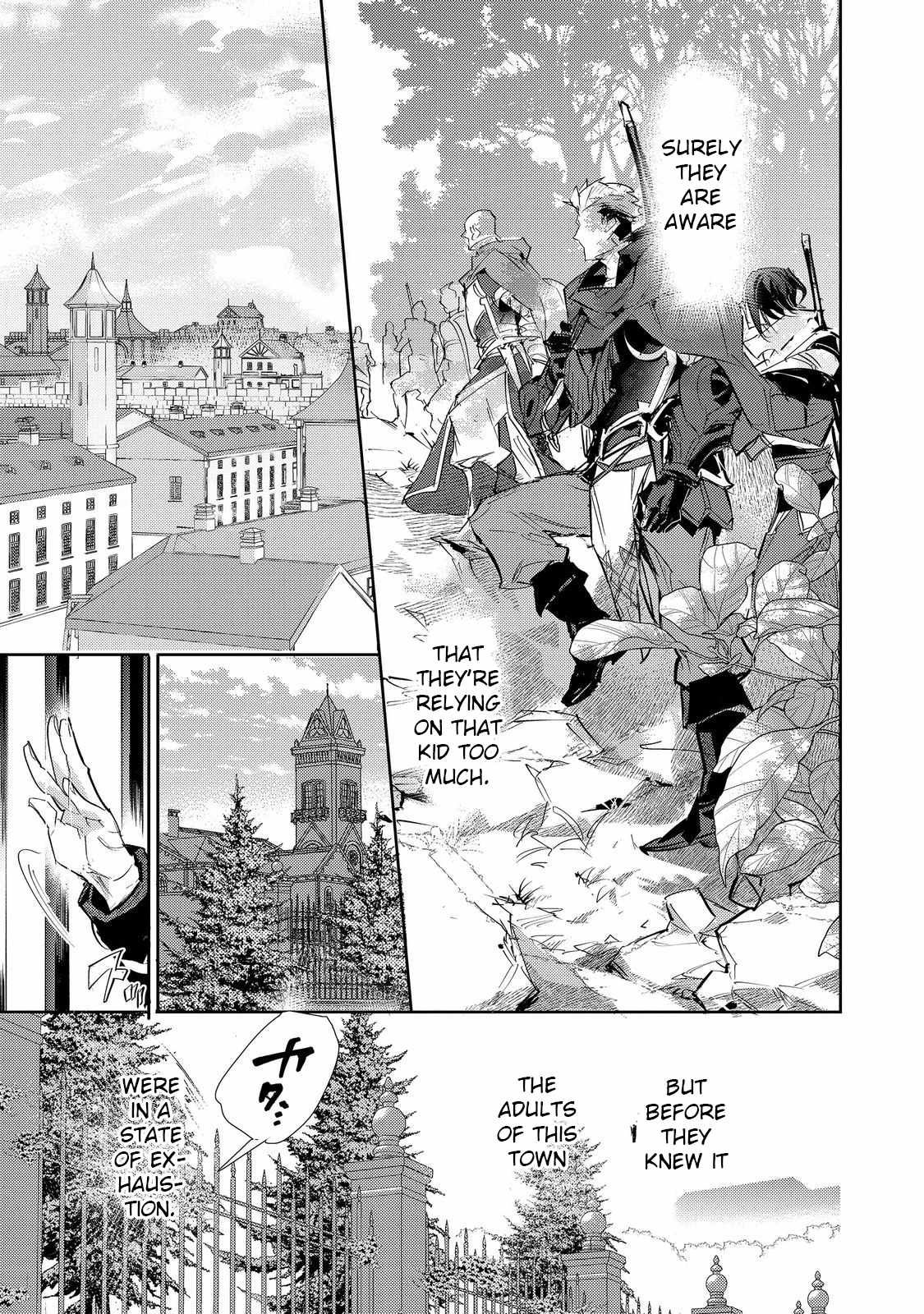 Saijaku Tamer wa Gomi Hiroi no Tabi o Hajimemashita. Chapter 25.1 page 1