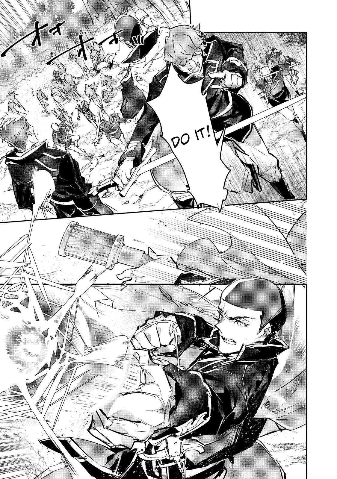 Saijaku Tamer wa Gomi Hiroi no Tabi o Hajimemashita. Chapter 25.1 page 10