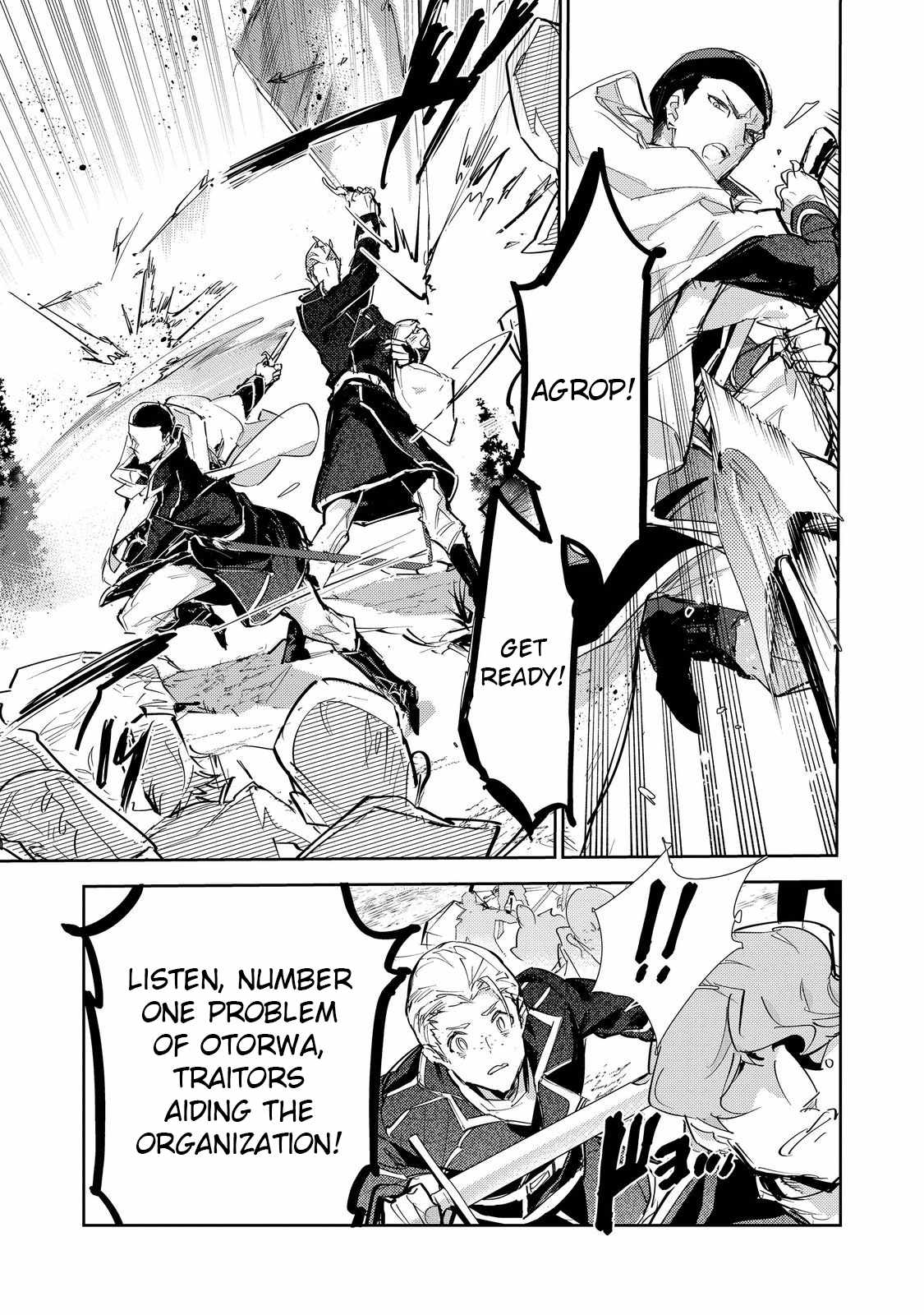Saijaku Tamer wa Gomi Hiroi no Tabi o Hajimemashita. Chapter 25.1 page 8
