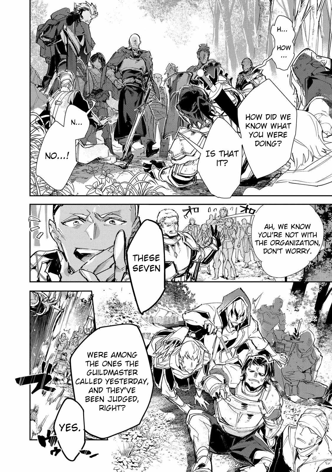 Saijaku Tamer wa Gomi Hiroi no Tabi o Hajimemashita. Chapter 25.2 page 5