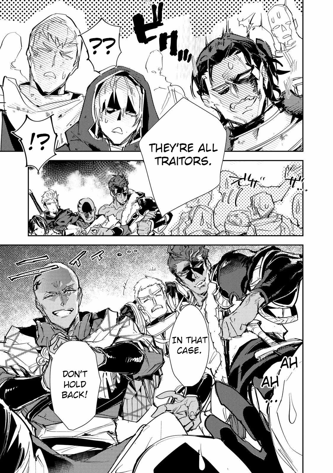 Saijaku Tamer wa Gomi Hiroi no Tabi o Hajimemashita. Chapter 25.2 page 6