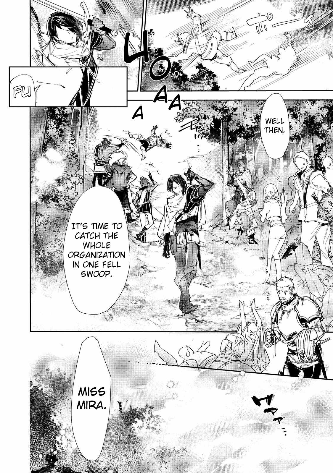 Saijaku Tamer wa Gomi Hiroi no Tabi o Hajimemashita. Chapter 25.2 page 7