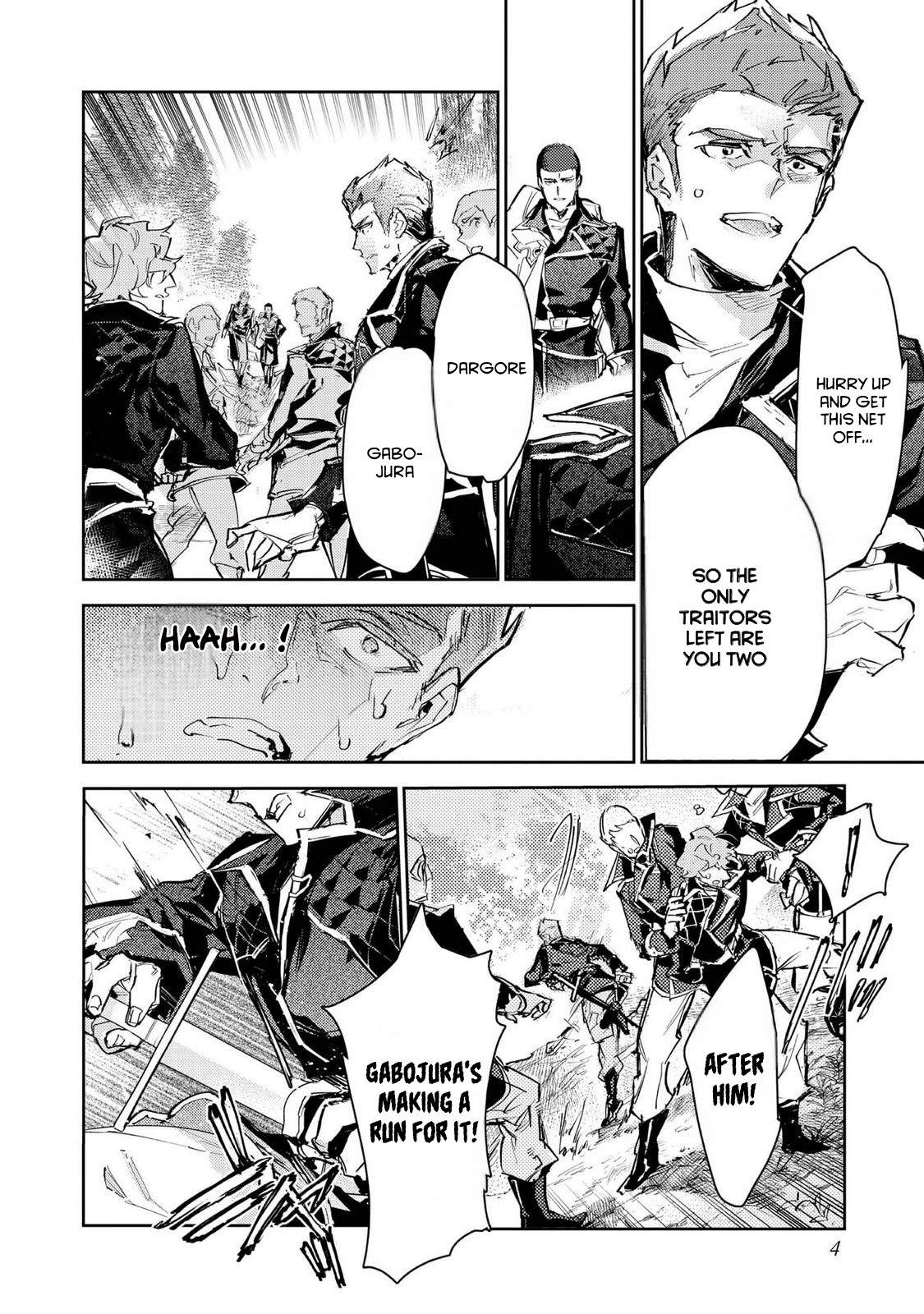 Saijaku Tamer wa Gomi Hiroi no Tabi o Hajimemashita. Chapter 26 page 2