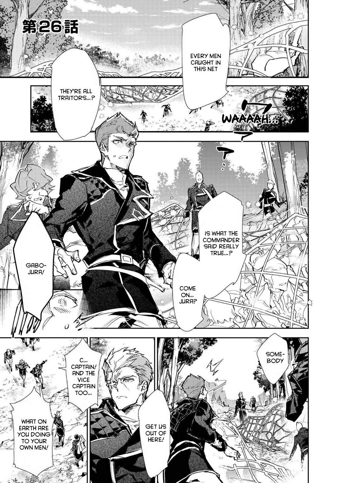 Saijaku Tamer wa Gomi Hiroi no Tabi o Hajimemashita. Chapter 26 page 1