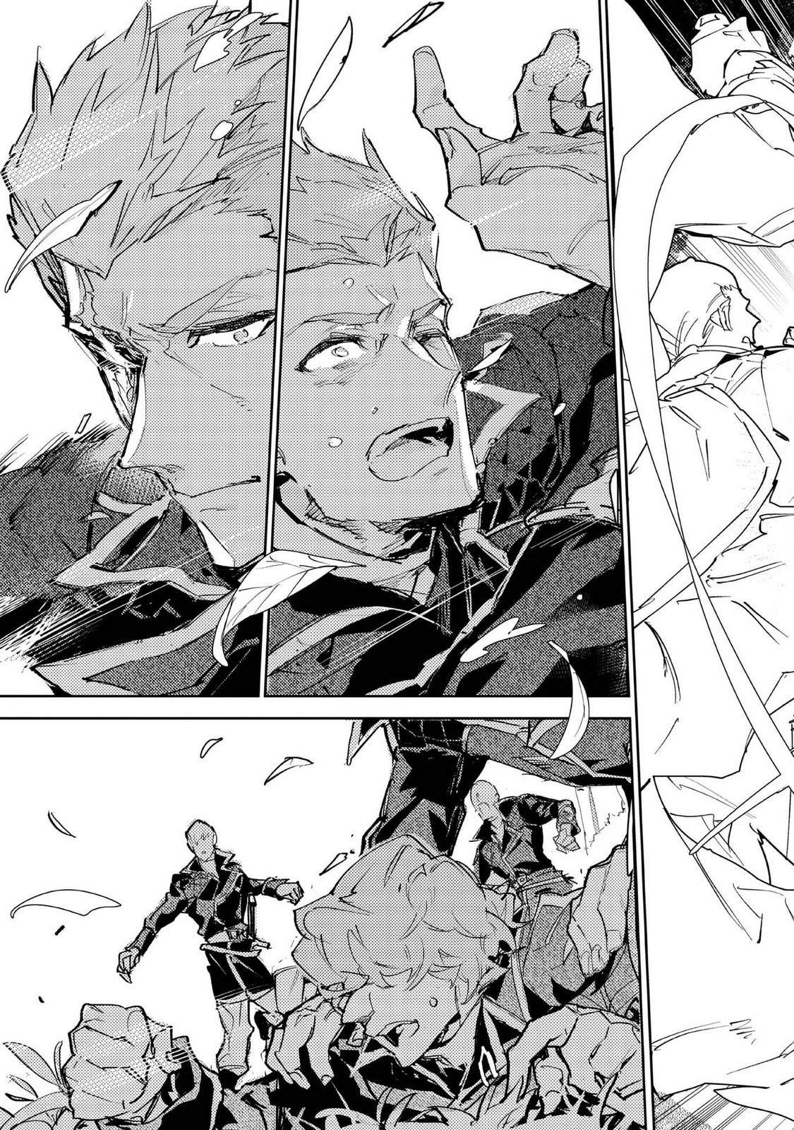 Saijaku Tamer wa Gomi Hiroi no Tabi o Hajimemashita. Chapter 26 page 5